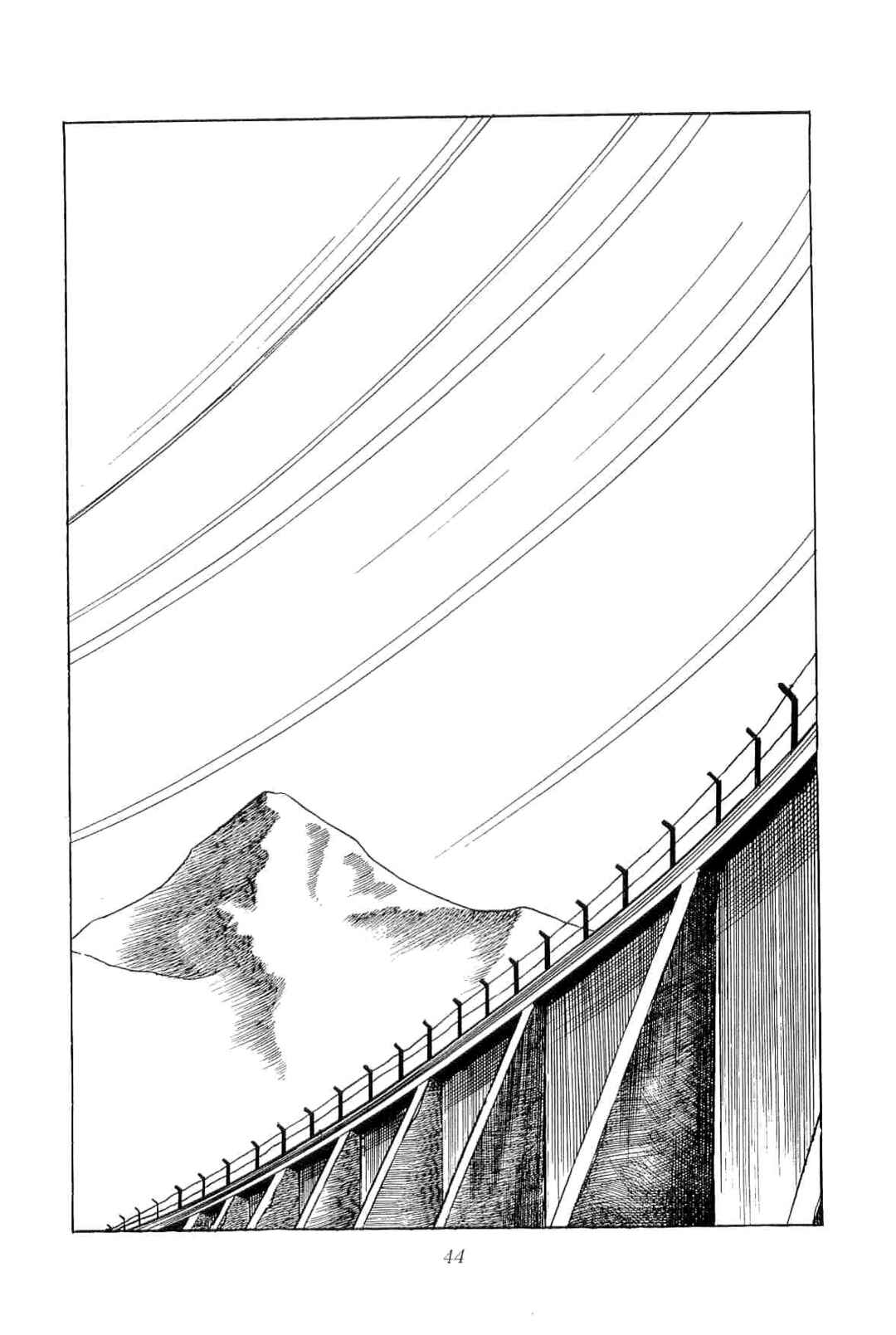 Page 16 Chapter 49 Geki!! Gokutora Ikka