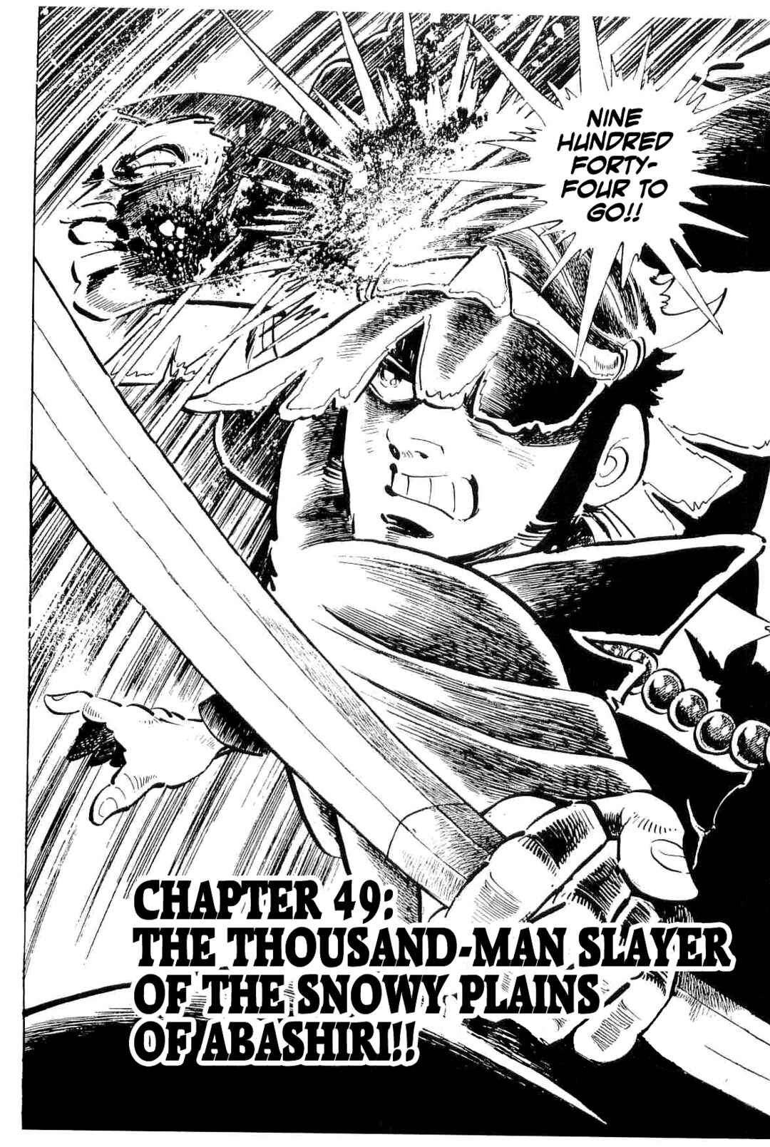 Page 2 Chapter 49 Geki!! Gokutora Ikka