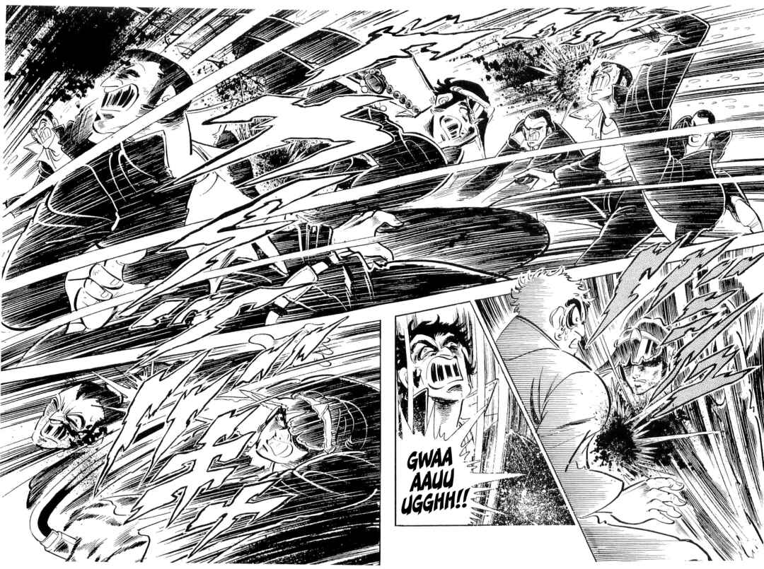 Page 23 Chapter 49 Geki!! Gokutora Ikka