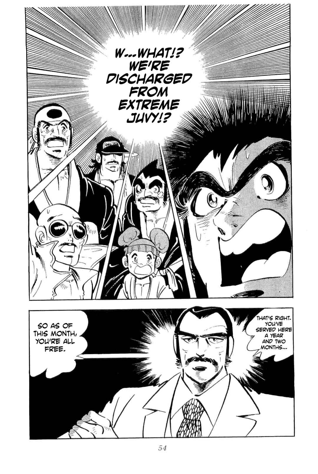 Page 24 Chapter 49 Geki!! Gokutora Ikka