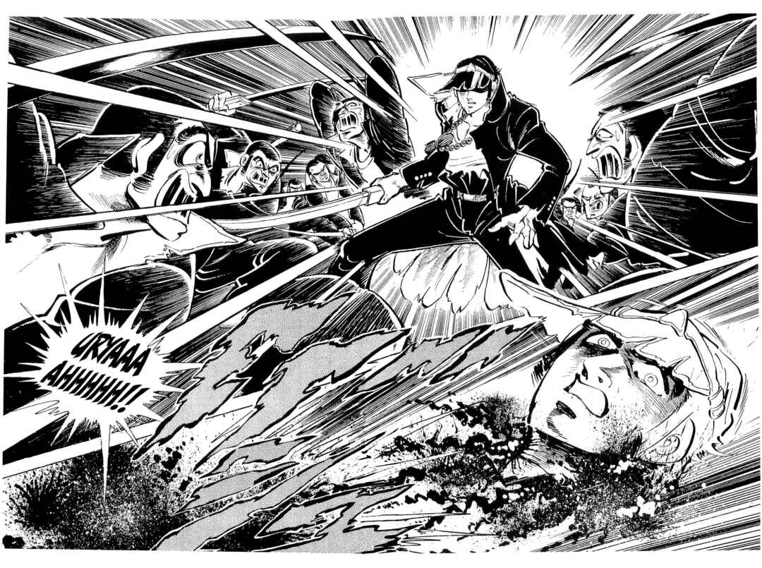 Page 5 Chapter 49 Geki!! Gokutora Ikka