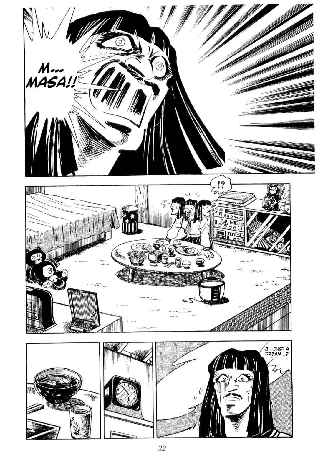 Page 6 Chapter 49 Geki!! Gokutora Ikka