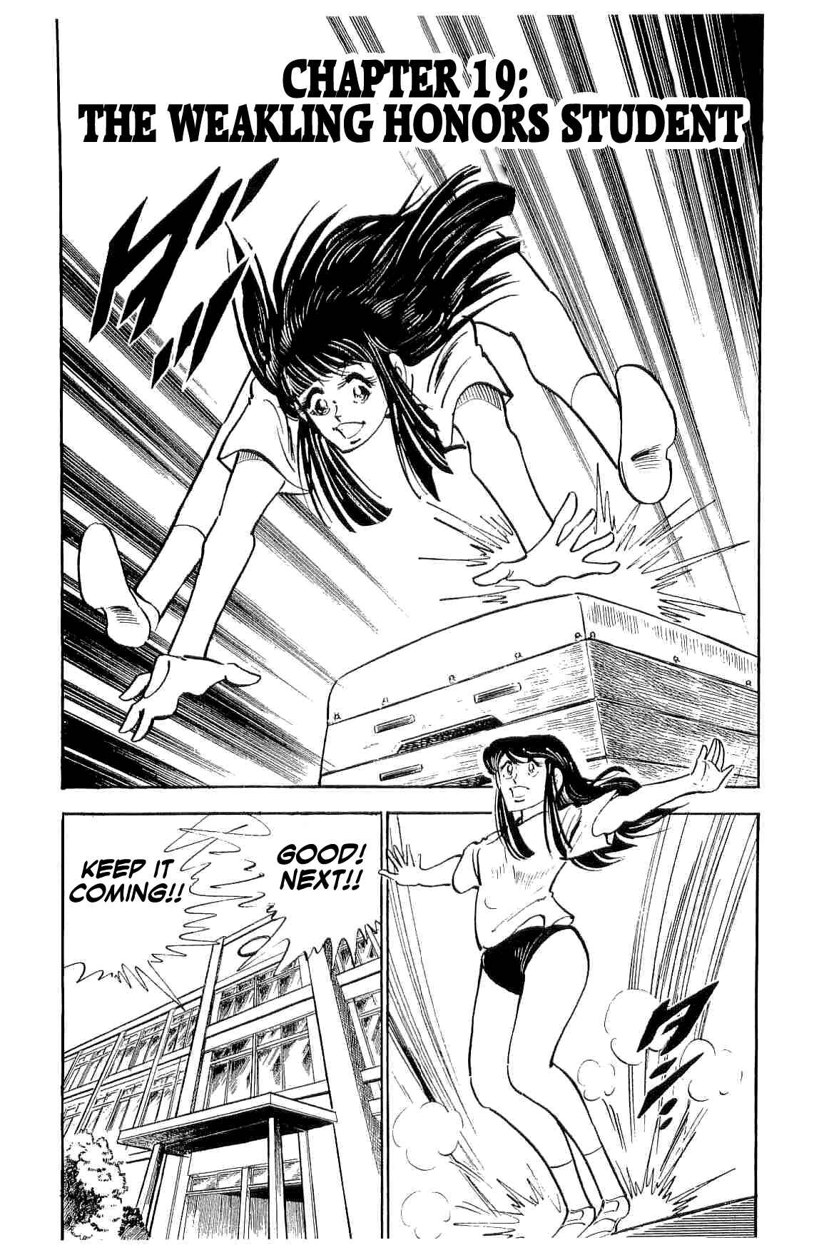Page 1 Chapter 19 Geki!! Gokutora Ikka