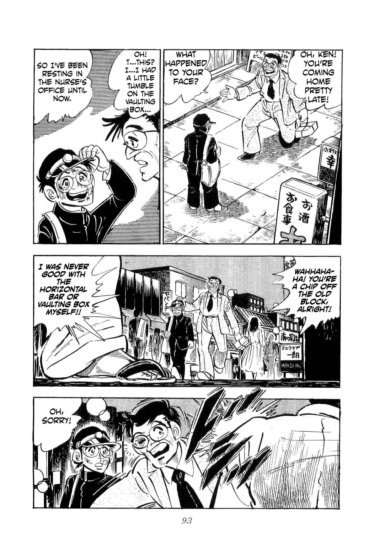 Page 10 Chapter 19 Geki!! Gokutora Ikka