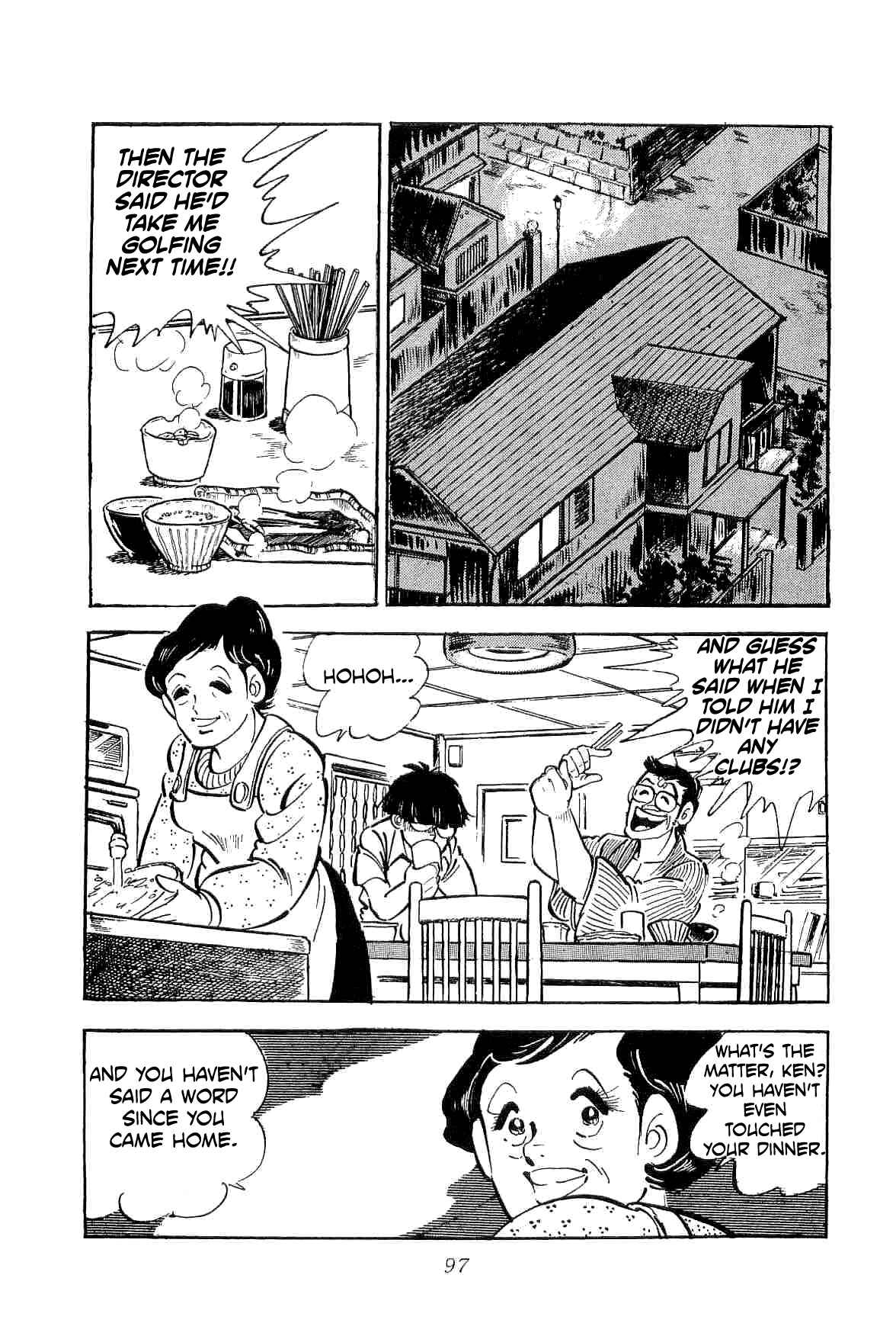 Page 14 Chapter 19 Geki!! Gokutora Ikka