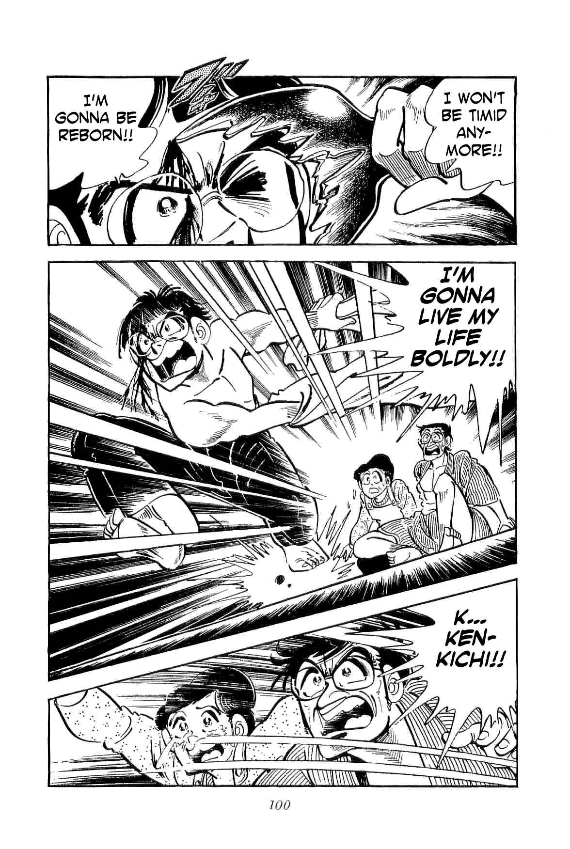 Page 17 Chapter 19 Geki!! Gokutora Ikka