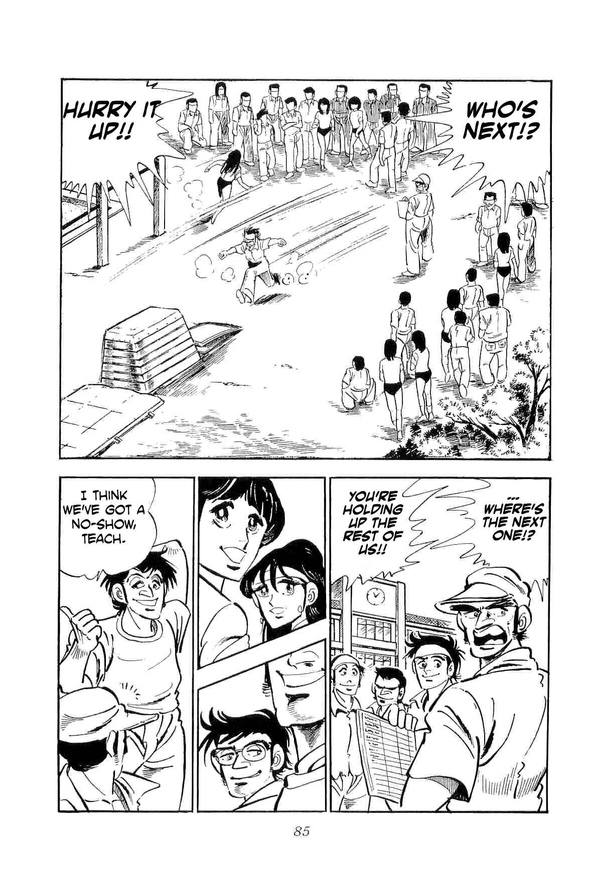 Page 2 Chapter 19 Geki!! Gokutora Ikka