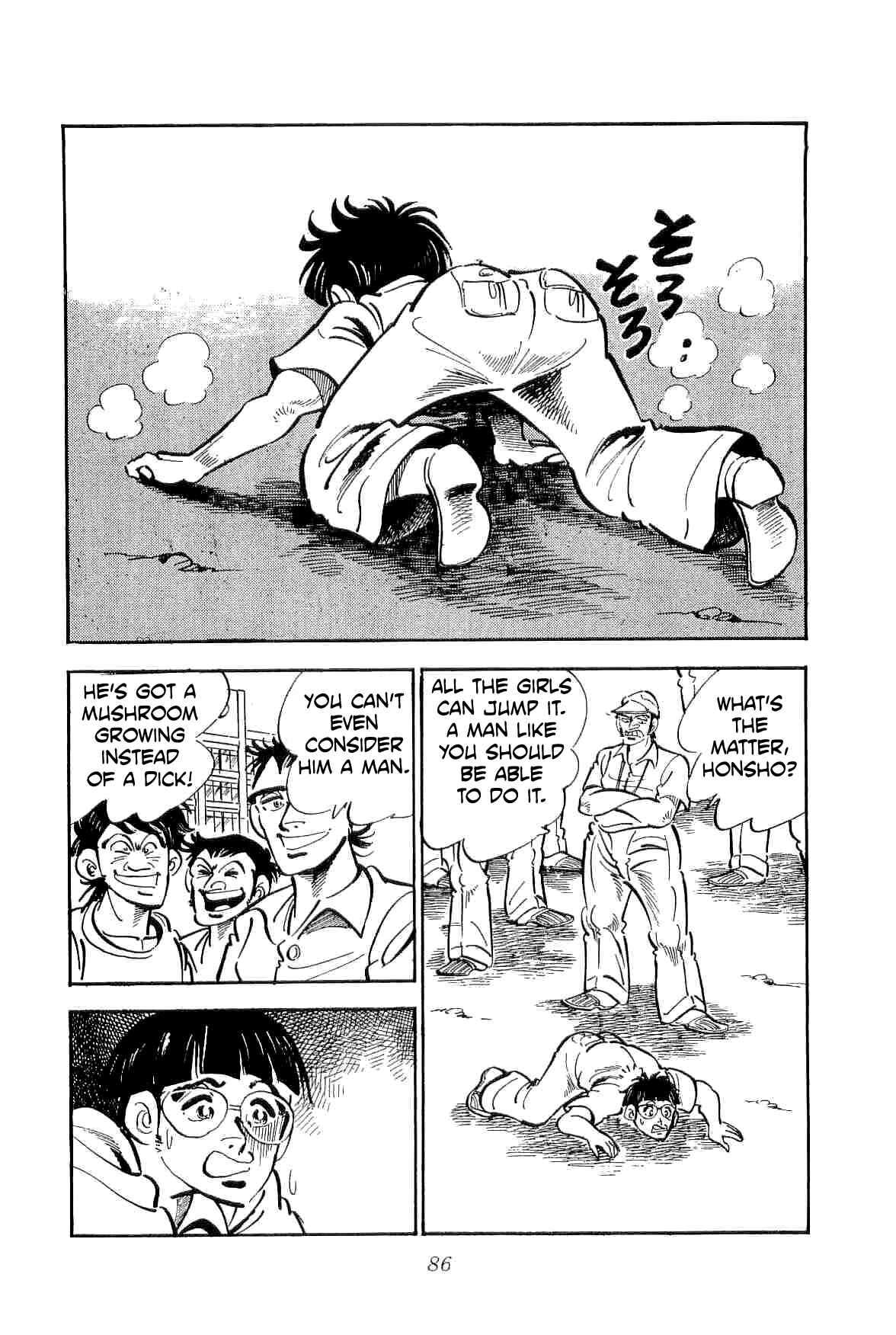 Page 3 Chapter 19 Geki!! Gokutora Ikka