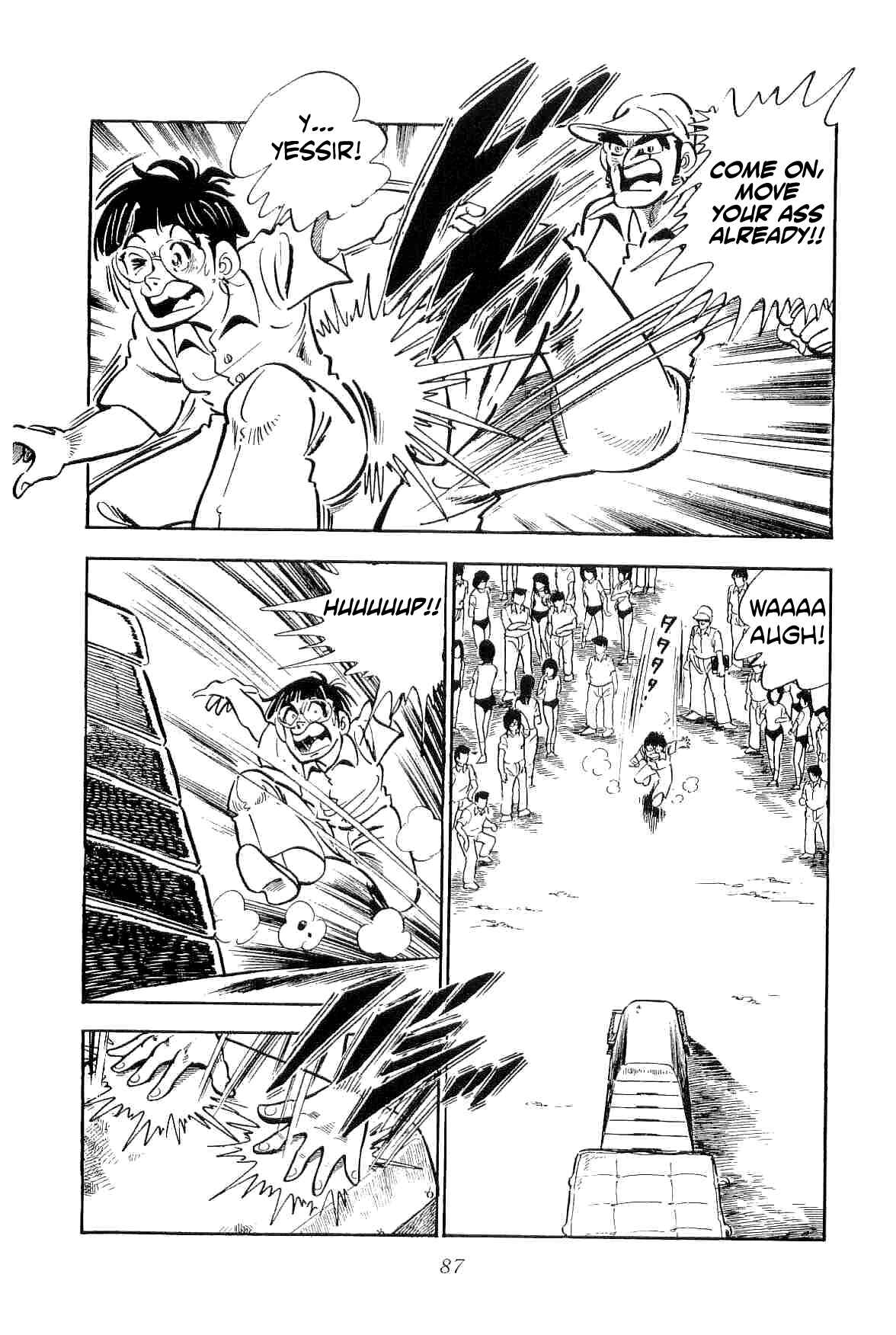 Page 4 Chapter 19 Geki!! Gokutora Ikka