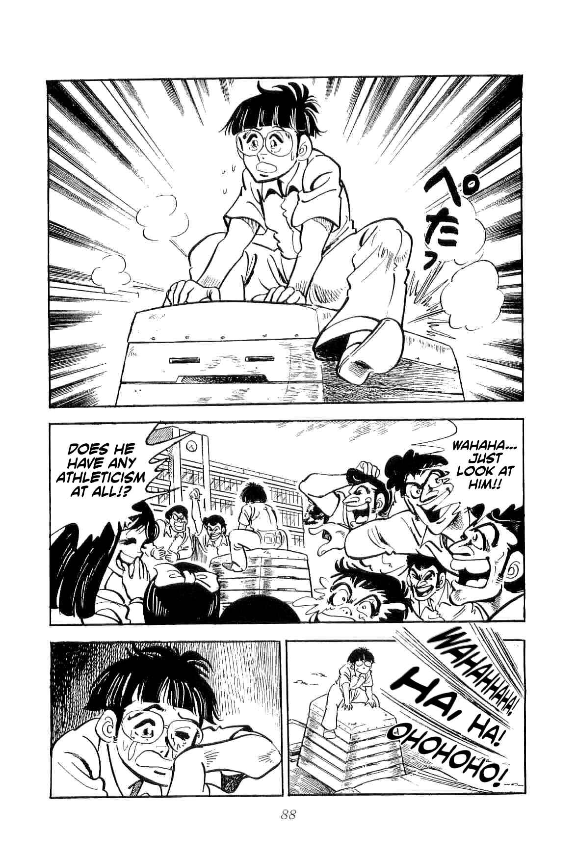 Page 5 Chapter 19 Geki!! Gokutora Ikka
