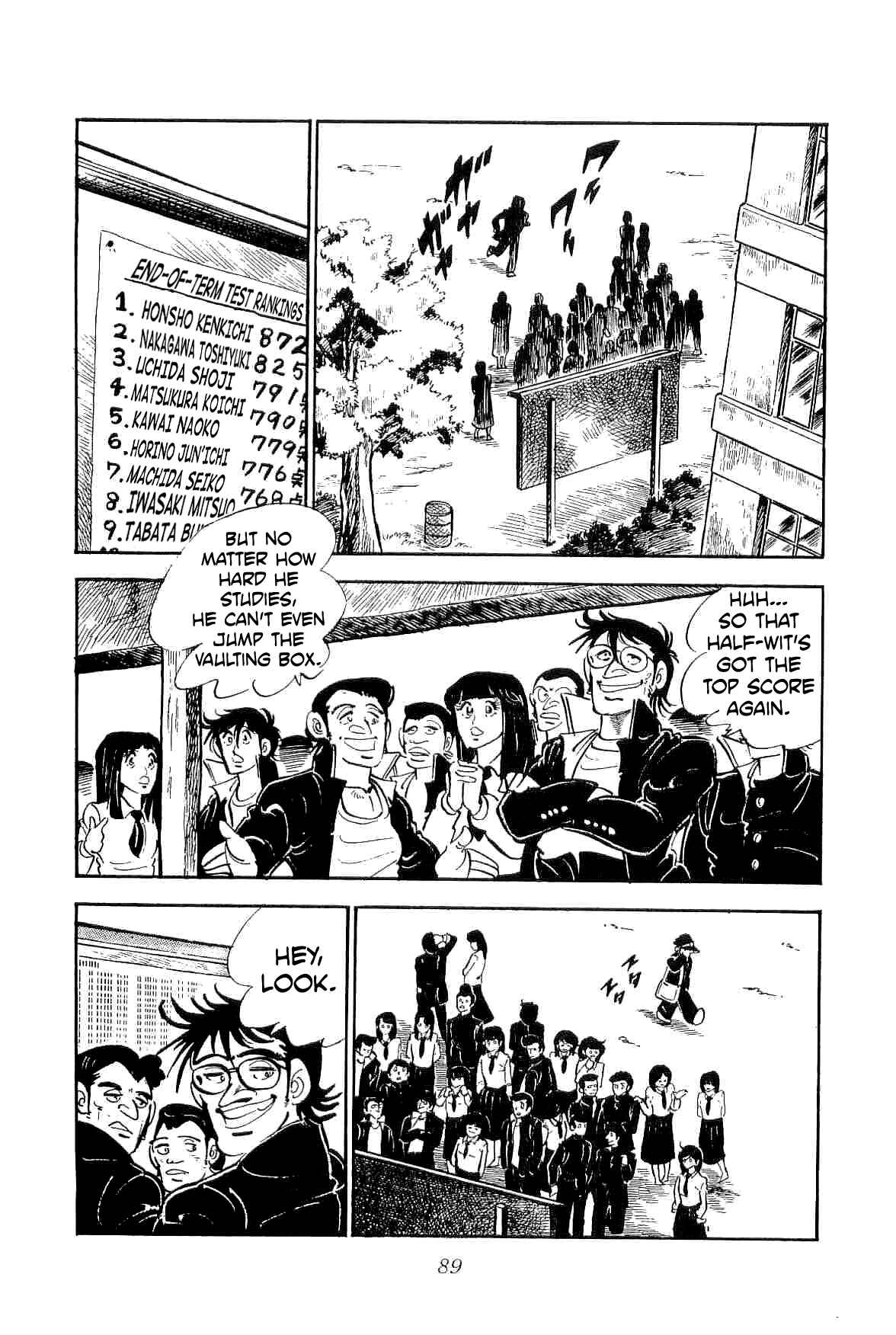 Page 6 Chapter 19 Geki!! Gokutora Ikka