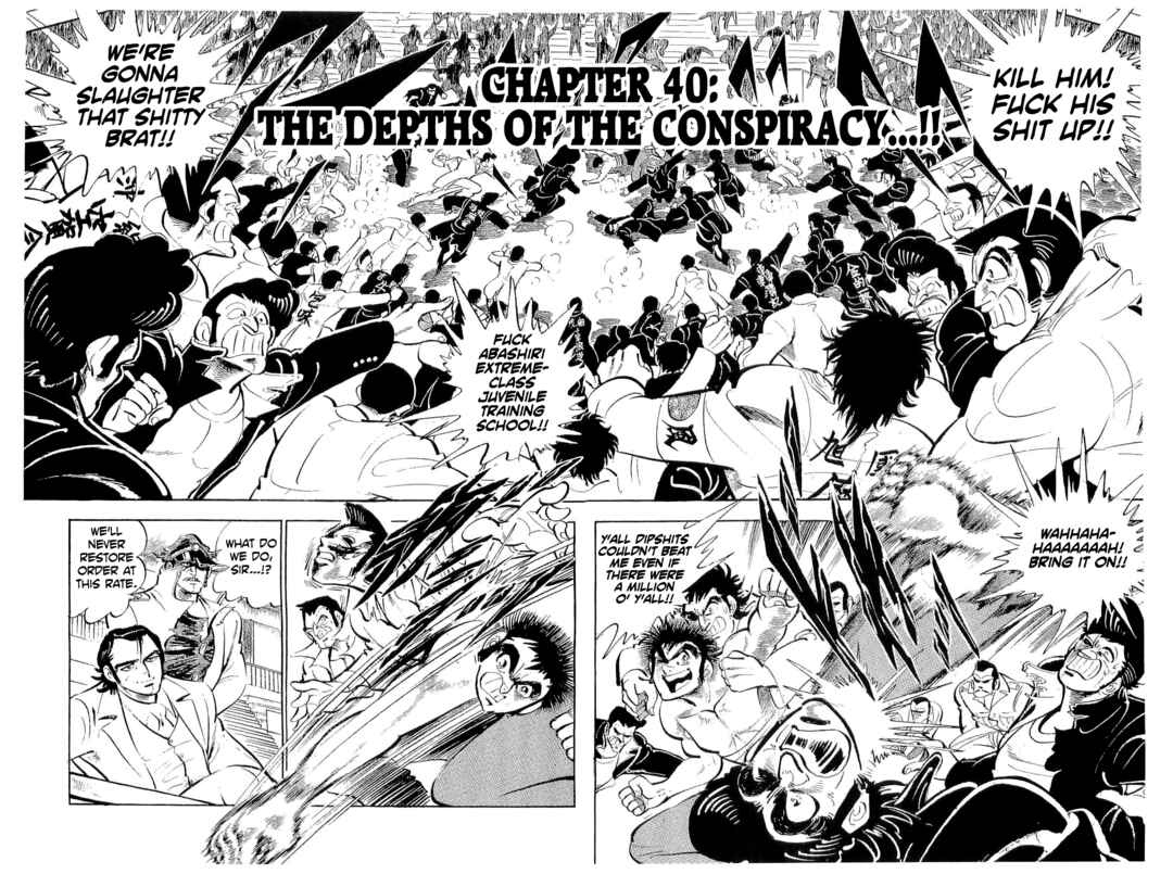 Page 1 Chapter 40 Geki!! Gokutora Ikka