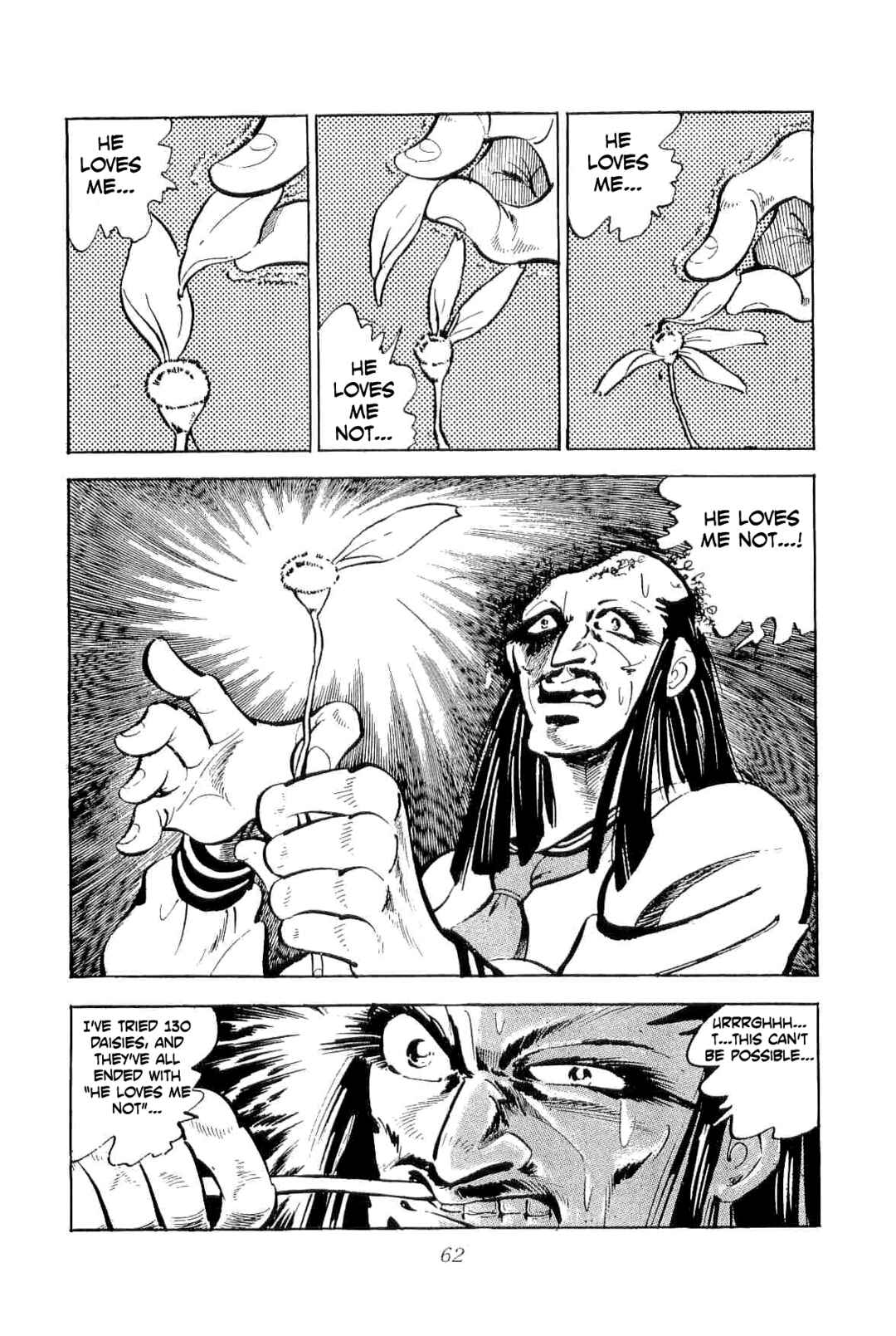 Page 17 Chapter 40 Geki!! Gokutora Ikka