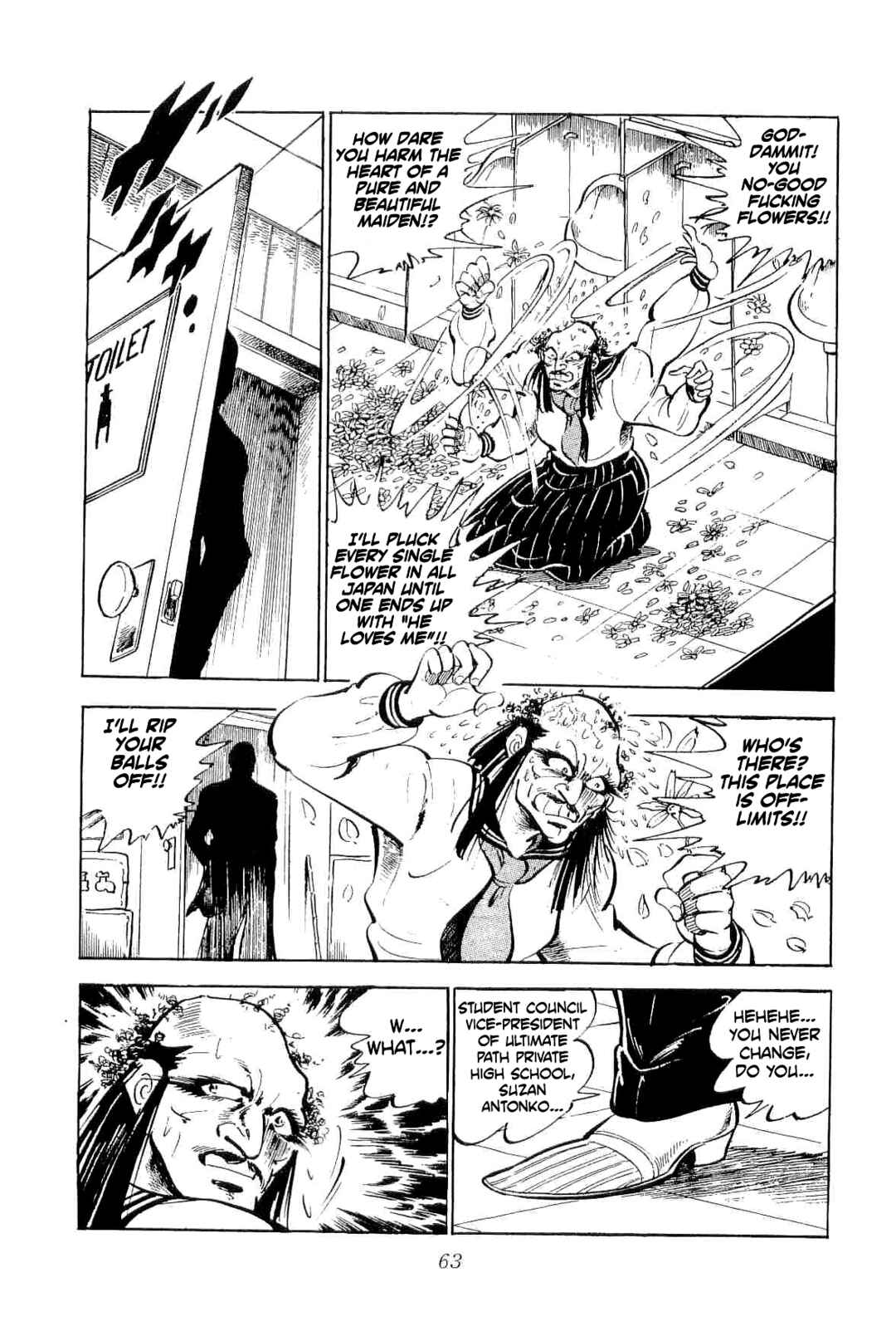 Page 18 Chapter 40 Geki!! Gokutora Ikka