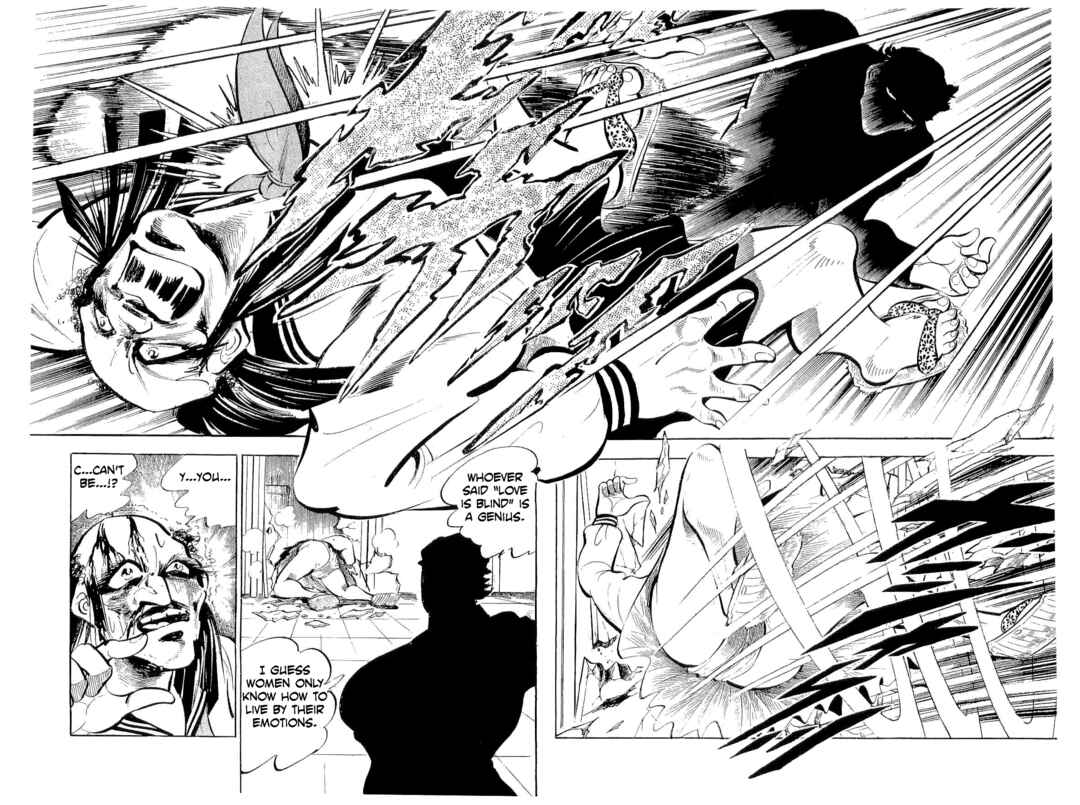 Page 19 Chapter 40 Geki!! Gokutora Ikka