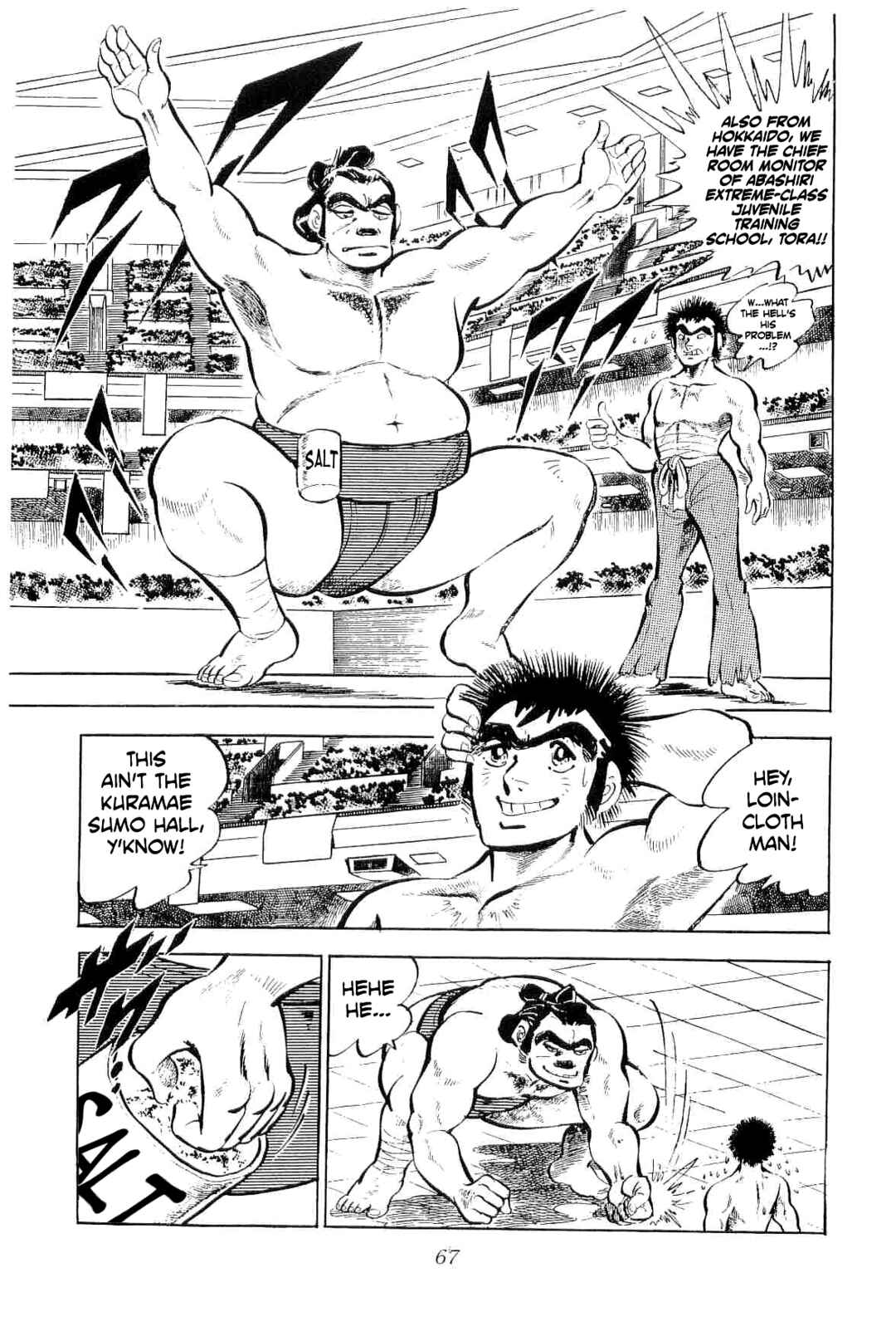 Page 21 Chapter 40 Geki!! Gokutora Ikka