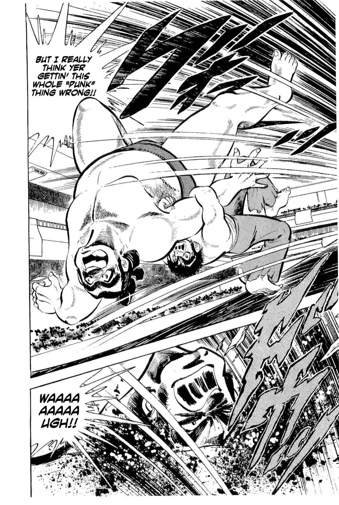 Page 24 Chapter 40 Geki!! Gokutora Ikka