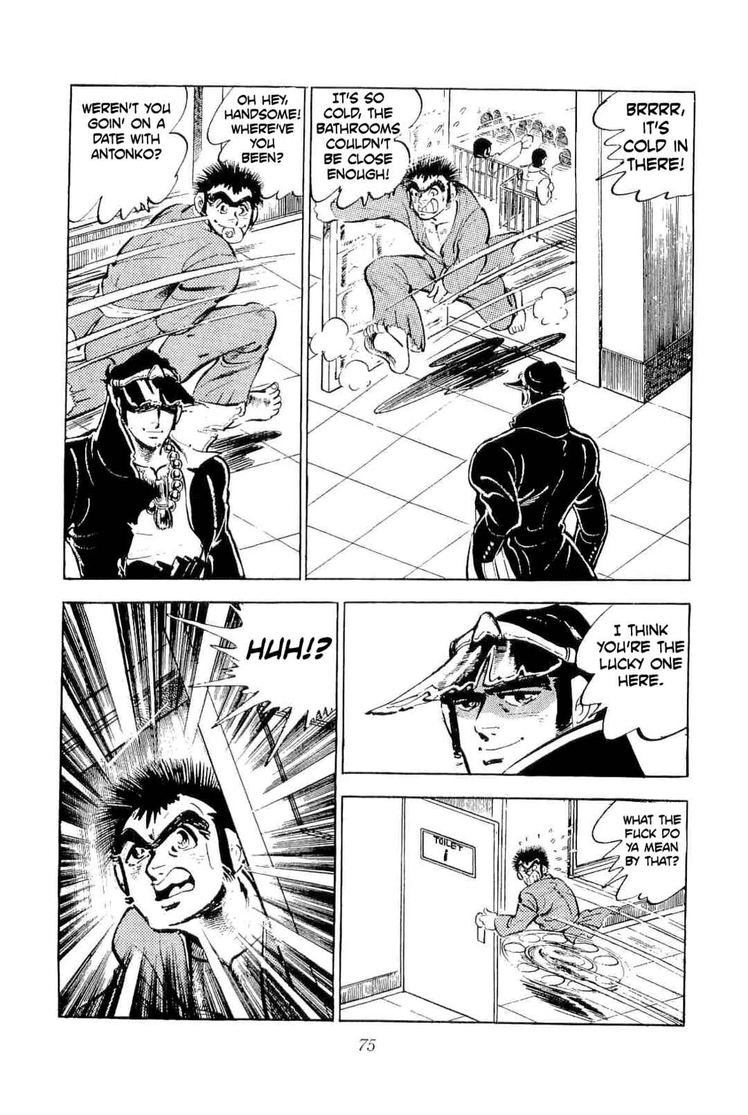 Page 28 Chapter 40 Geki!! Gokutora Ikka