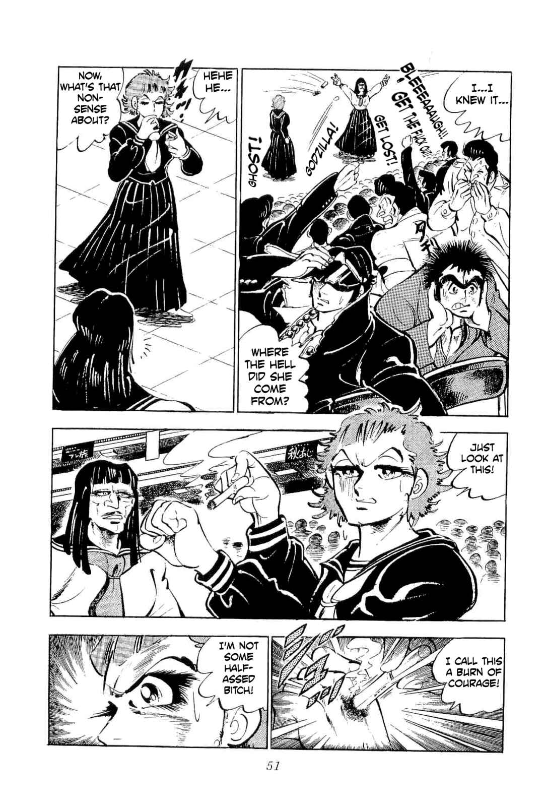 Page 7 Chapter 40 Geki!! Gokutora Ikka