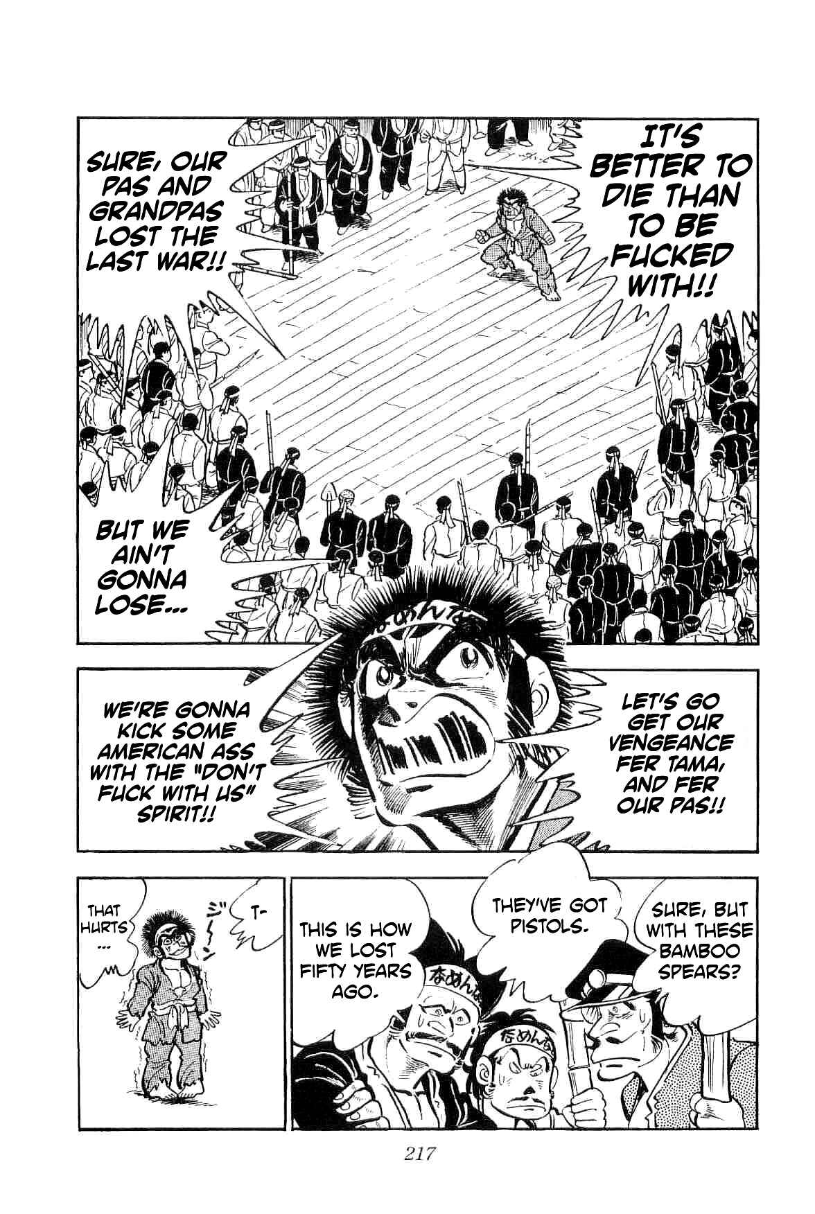 Page 11 Chapter 13 Geki!! Gokutora Ikka
