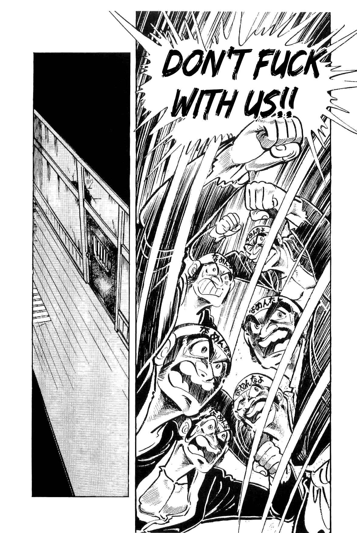 Page 23 Chapter 13 Geki!! Gokutora Ikka