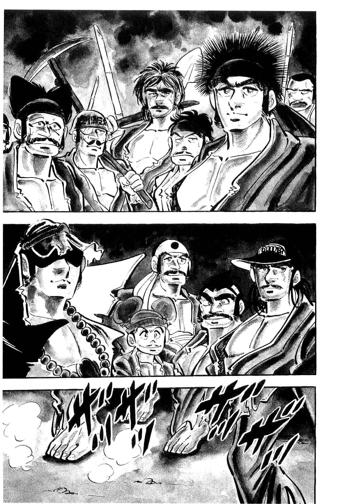 Page 27 Chapter 13 Geki!! Gokutora Ikka
