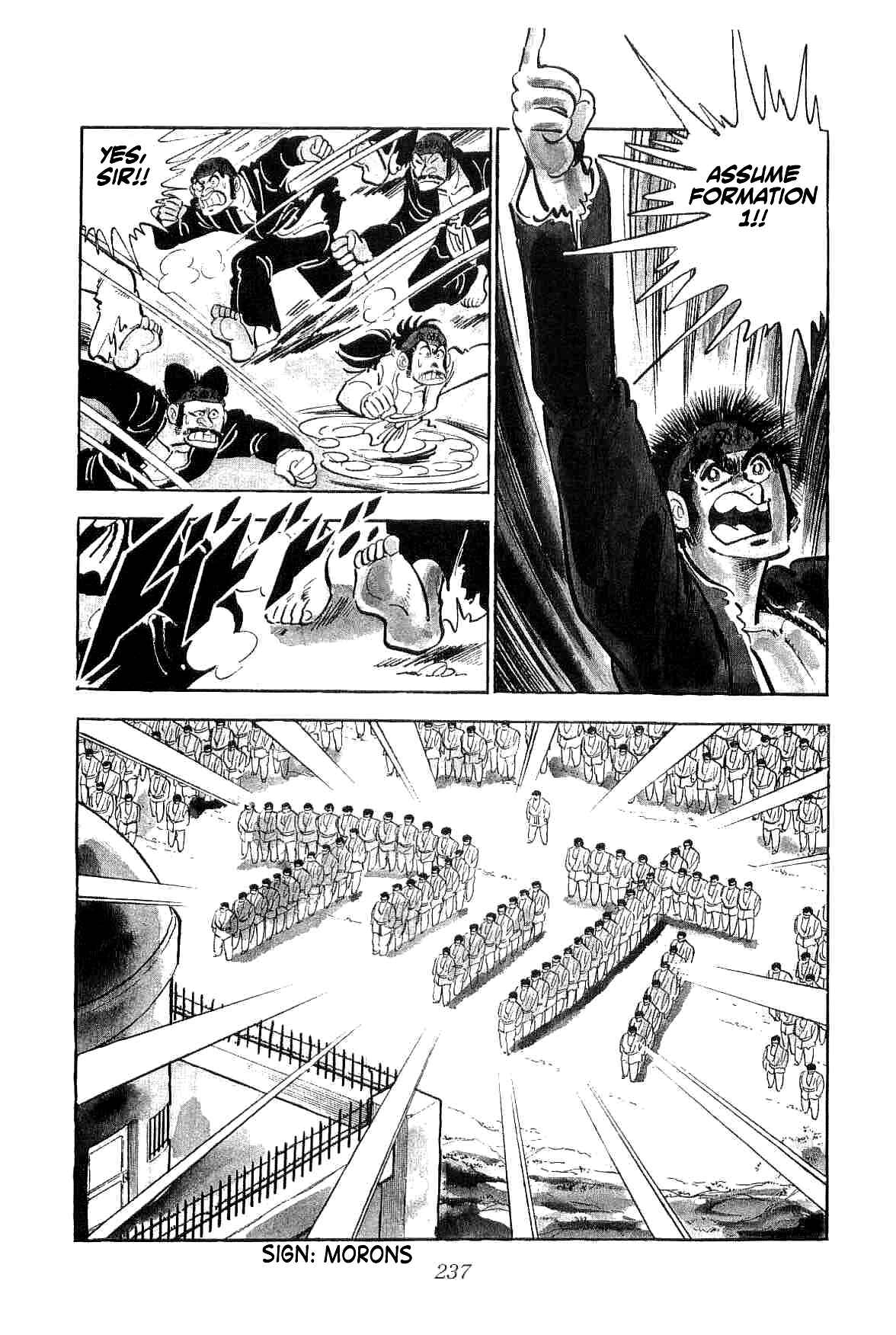 Page 30 Chapter 13 Geki!! Gokutora Ikka