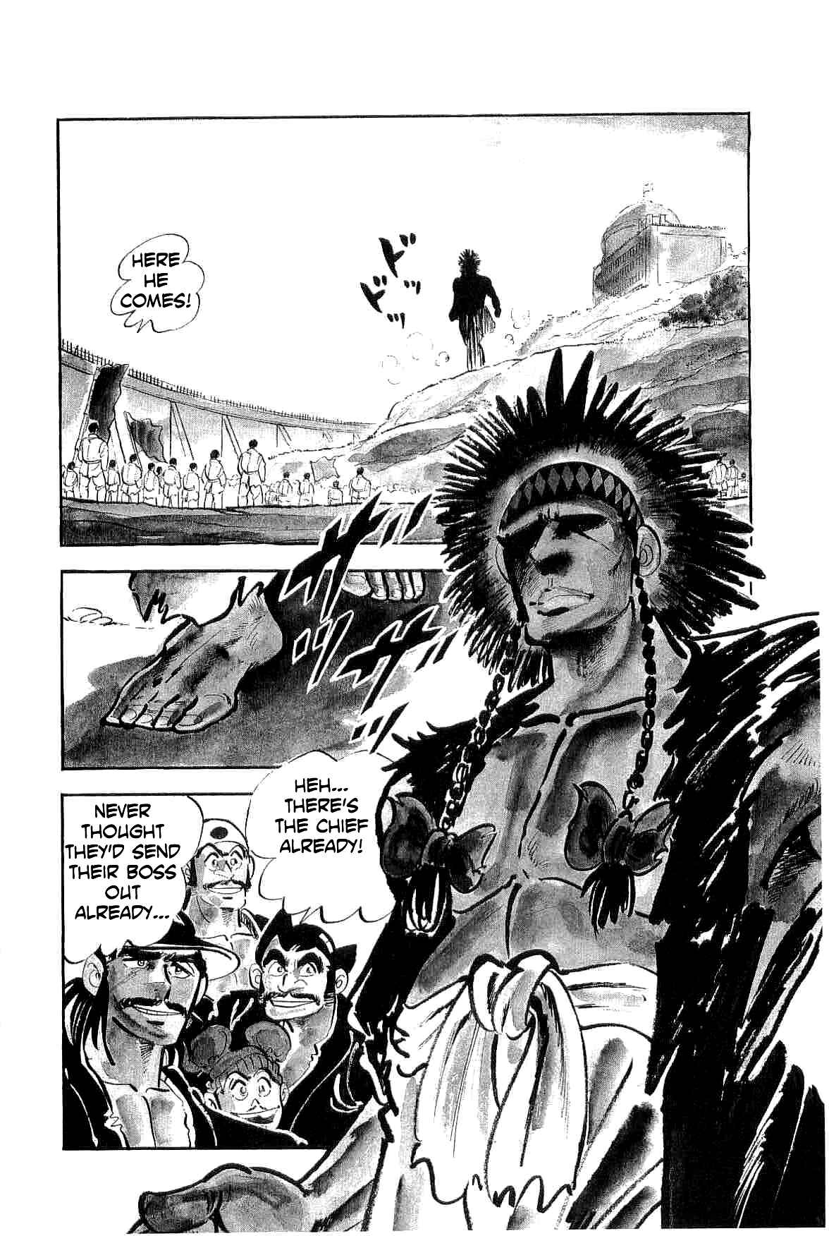 Page 33 Chapter 13 Geki!! Gokutora Ikka