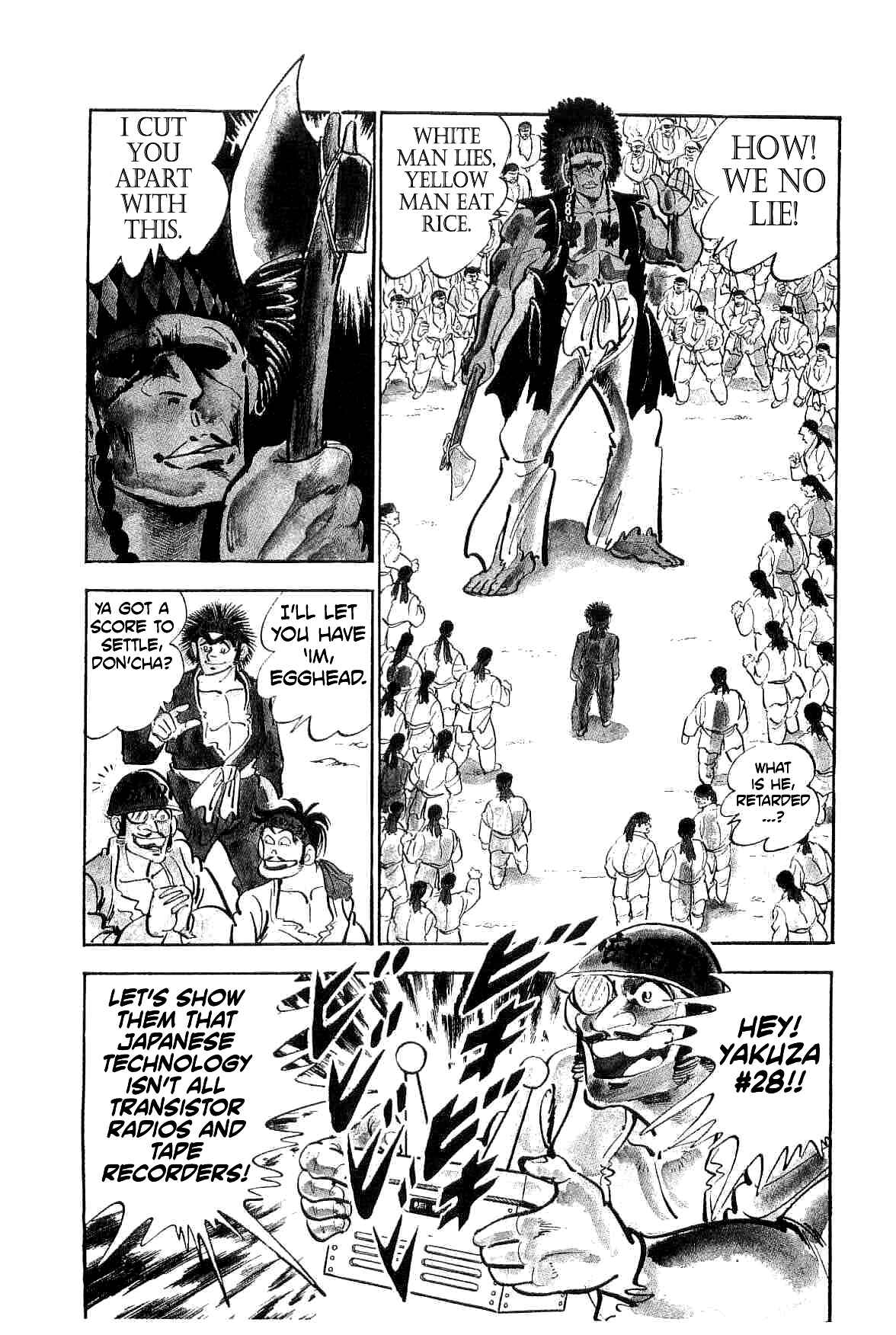 Page 34 Chapter 13 Geki!! Gokutora Ikka
