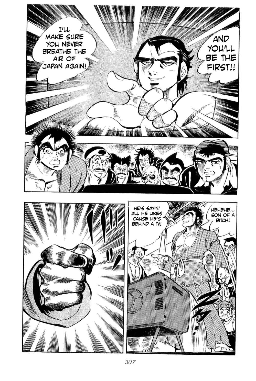 Page 8 Chapter 38 Geki!! Gokutora Ikka