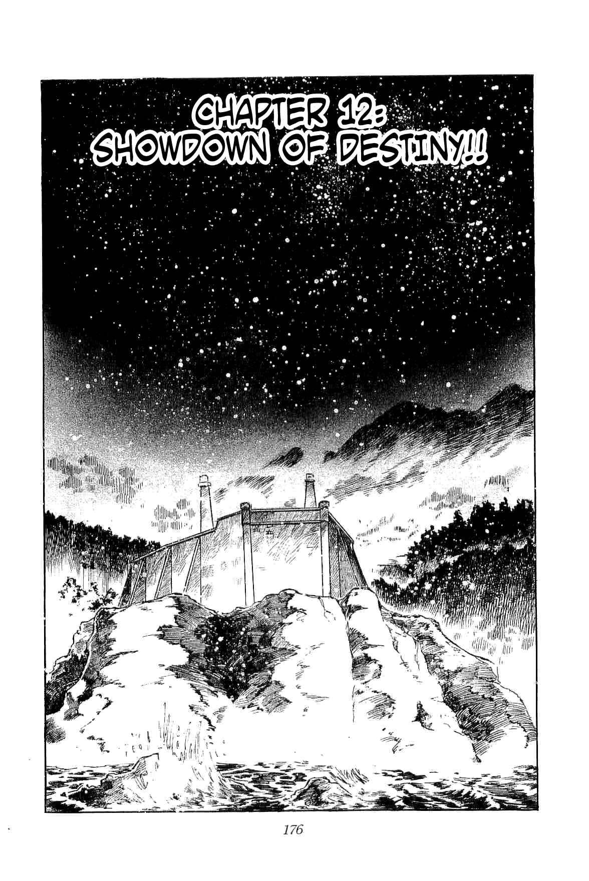 Page 1 Chapter 12 Geki!! Gokutora Ikka