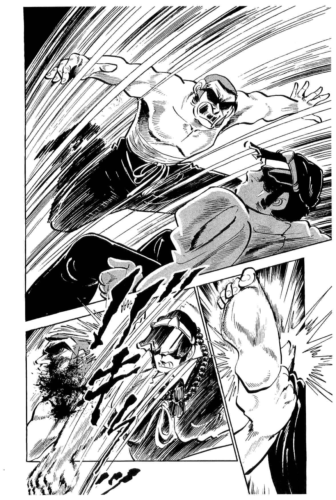 Page 14 Chapter 12 Geki!! Gokutora Ikka