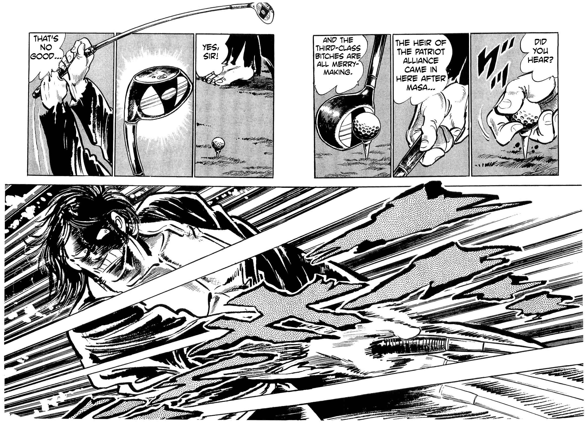 Page 18 Chapter 12 Geki!! Gokutora Ikka