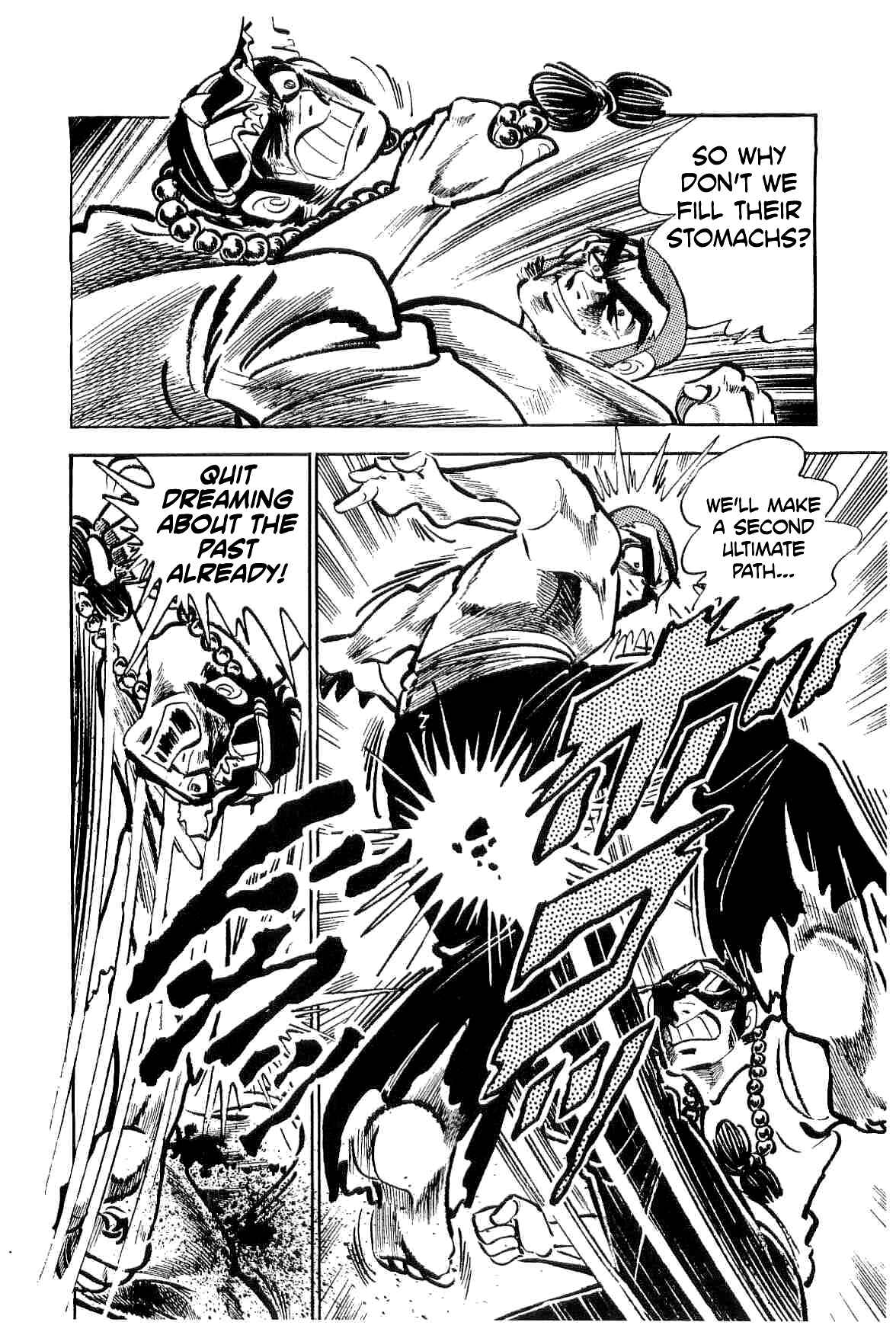 Page 25 Chapter 12 Geki!! Gokutora Ikka