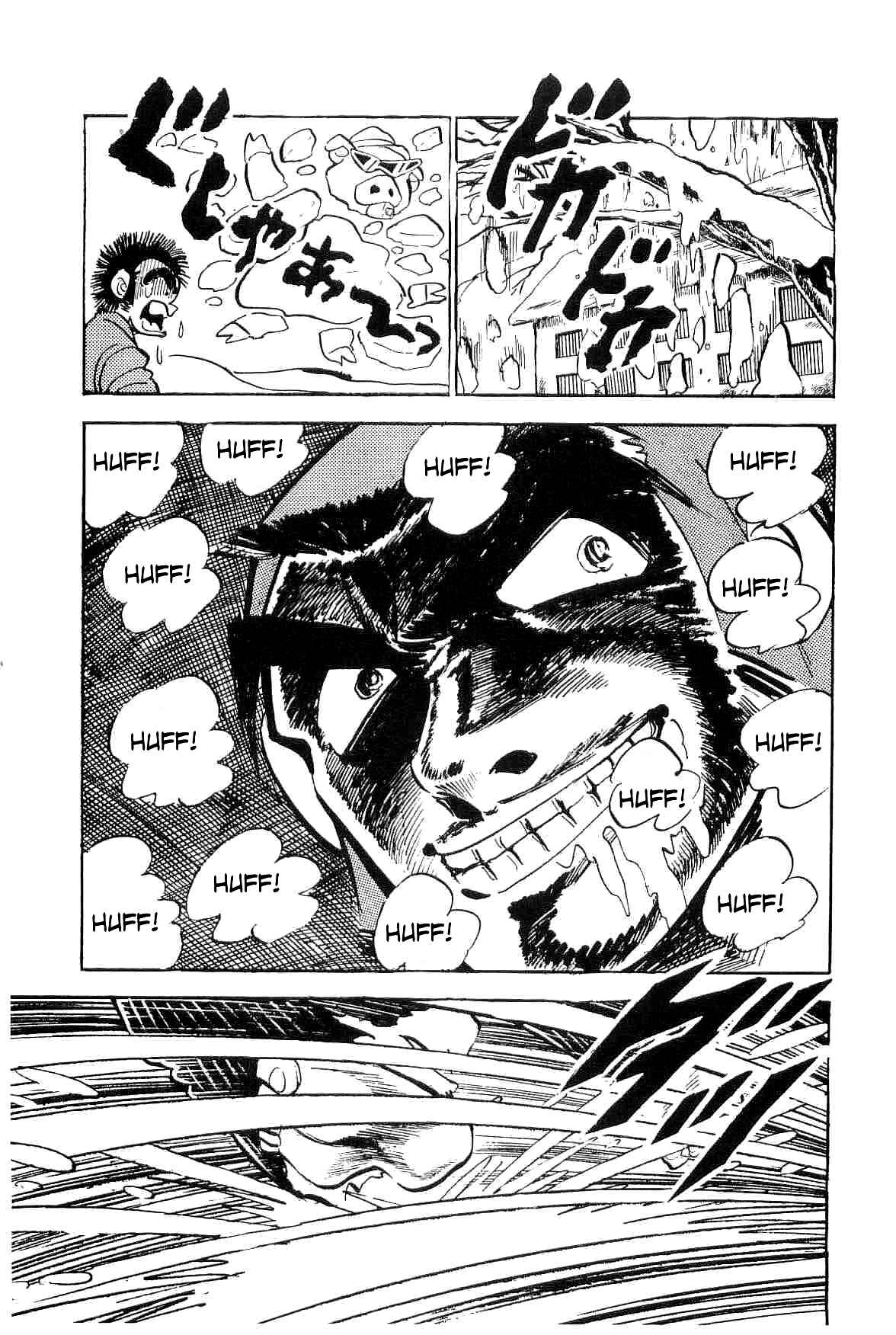 Page 8 Chapter 12 Geki!! Gokutora Ikka