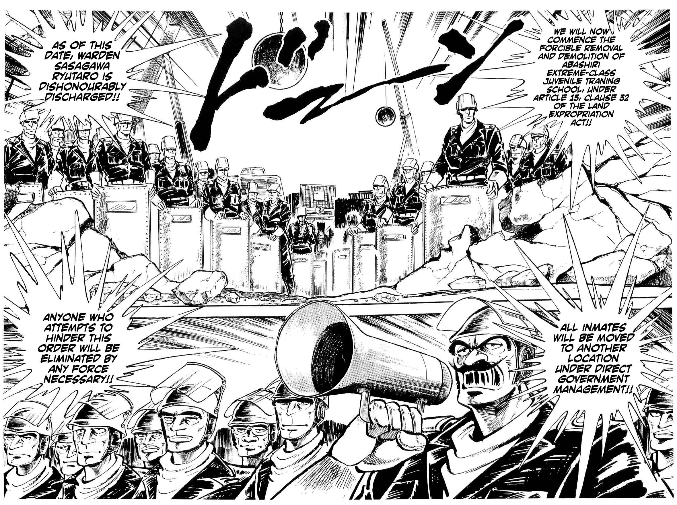 Page 2 Chapter 25 Geki!! Gokutora Ikka