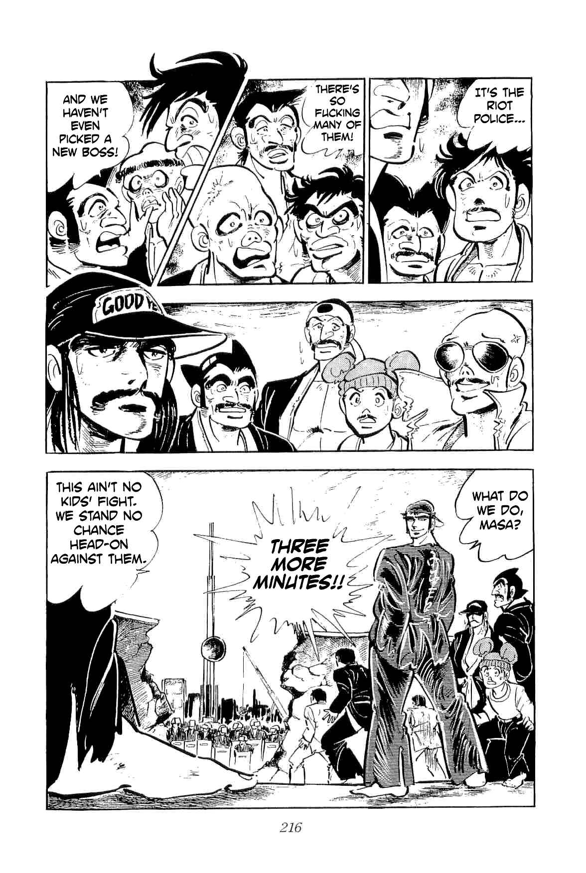 Page 5 Chapter 25 Geki!! Gokutora Ikka