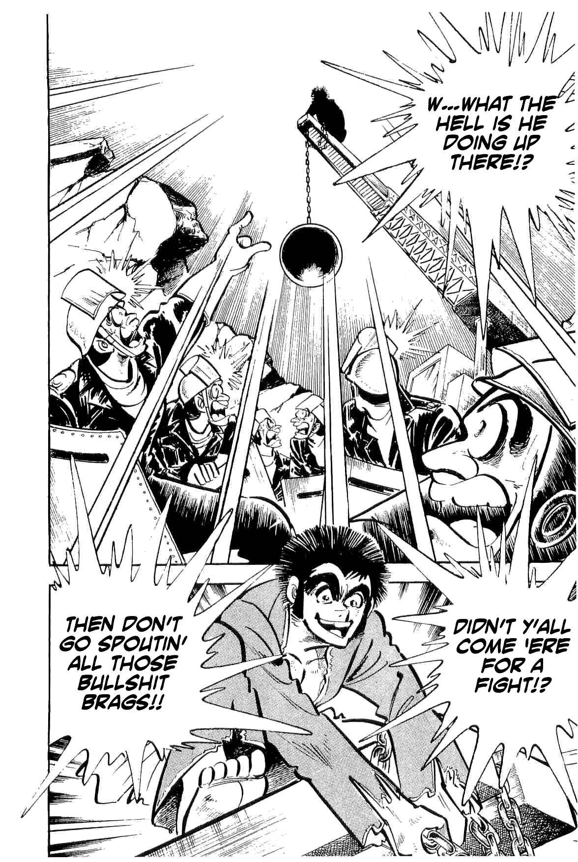 Page 7 Chapter 25 Geki!! Gokutora Ikka
