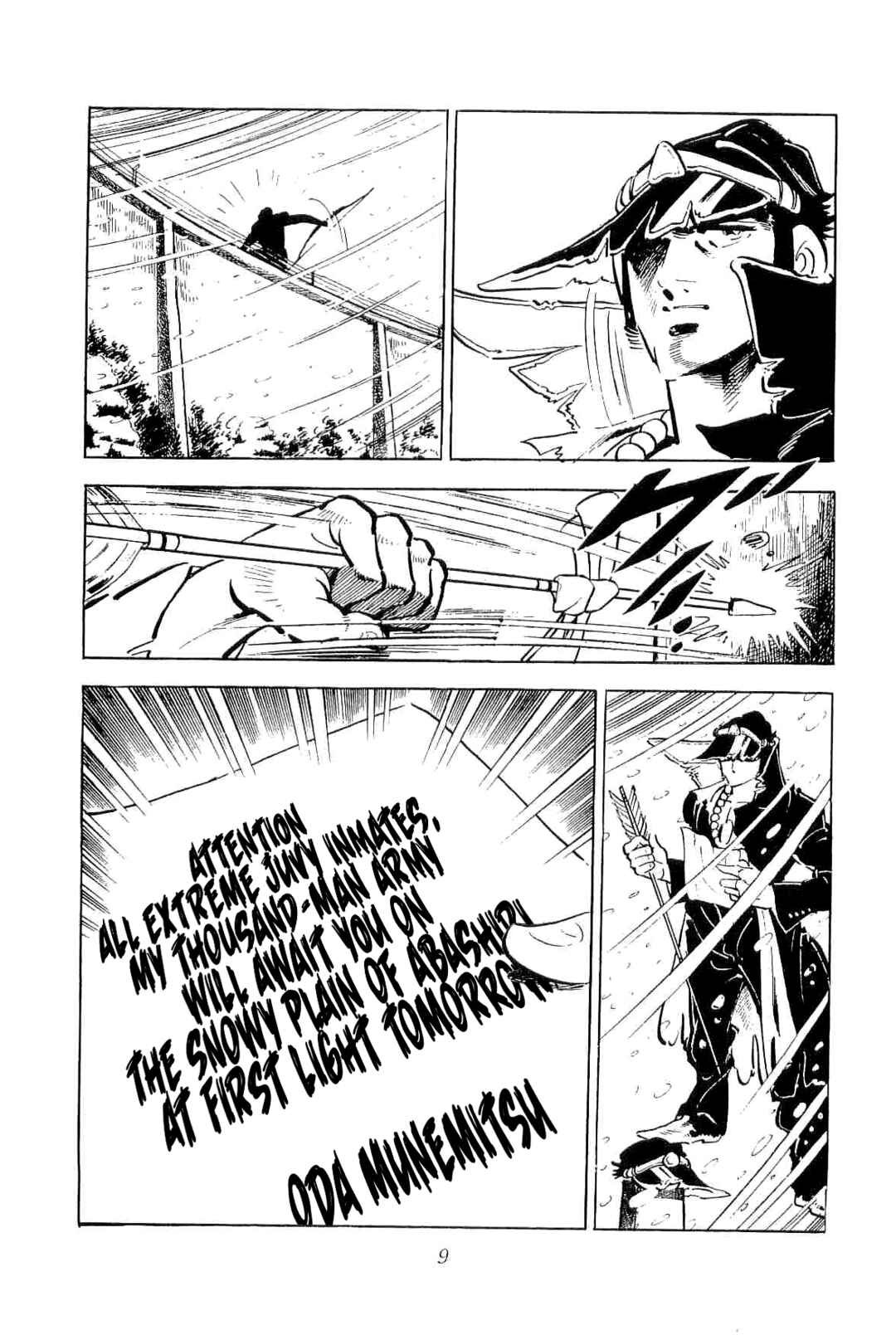 Page 12 Chapter 48 Geki!! Gokutora Ikka