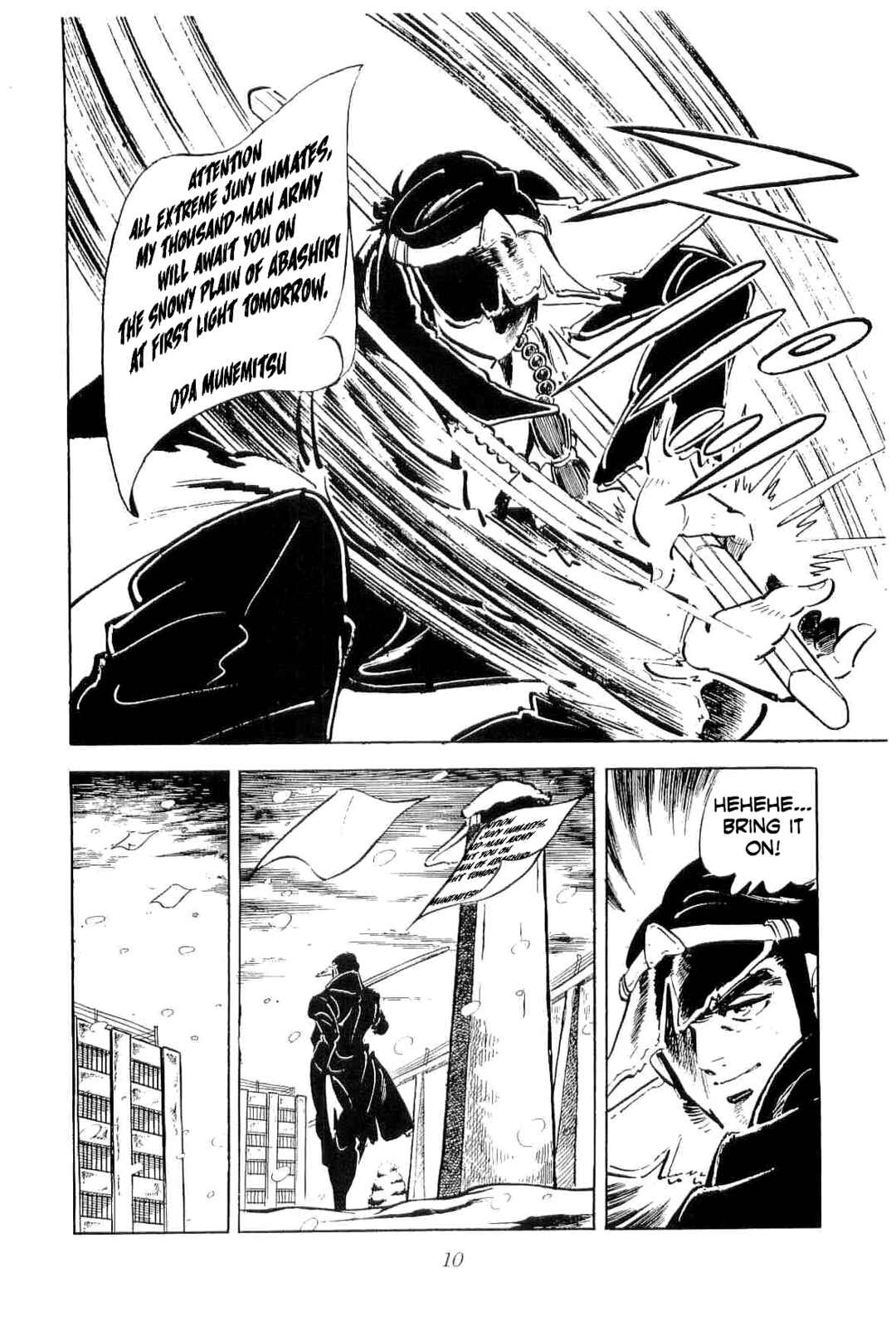 Page 13 Chapter 48 Geki!! Gokutora Ikka