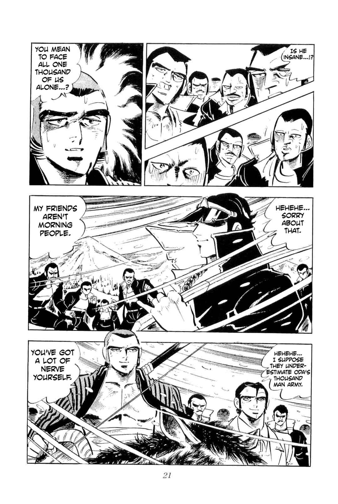 Page 23 Chapter 48 Geki!! Gokutora Ikka