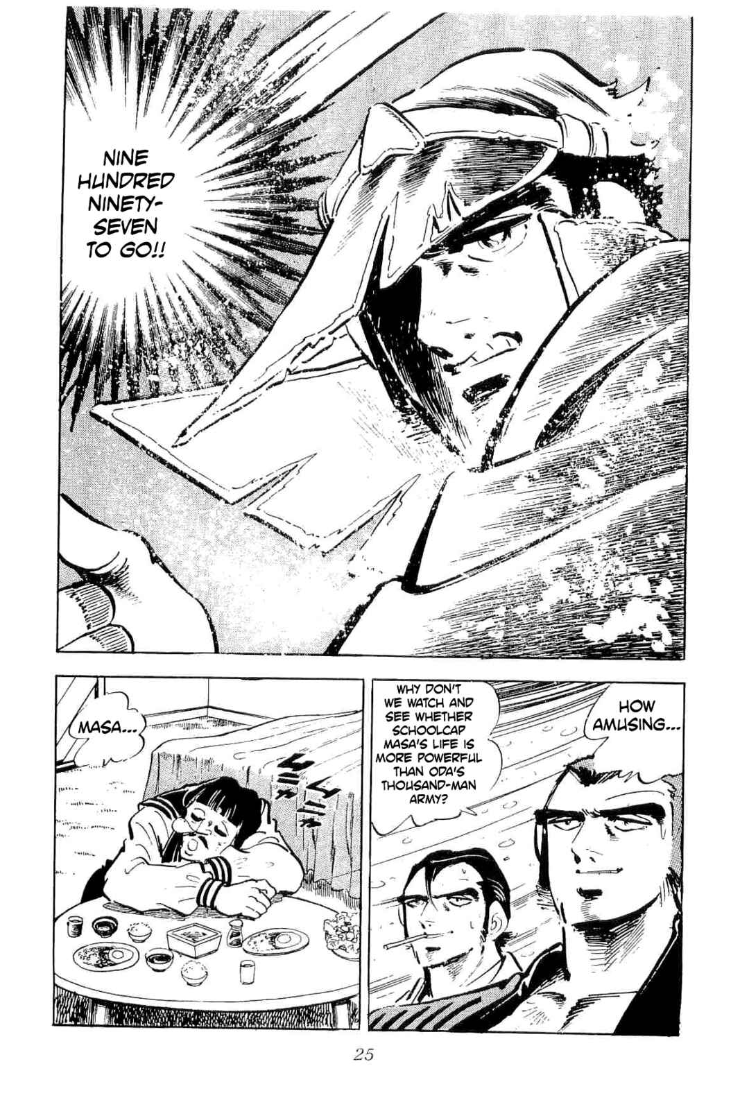 Page 26 Chapter 48 Geki!! Gokutora Ikka