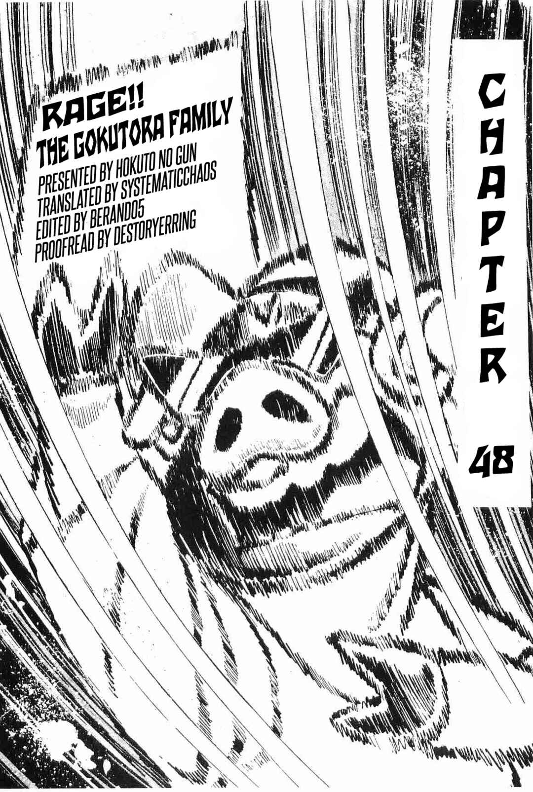 Page 27 Chapter 48 Geki!! Gokutora Ikka