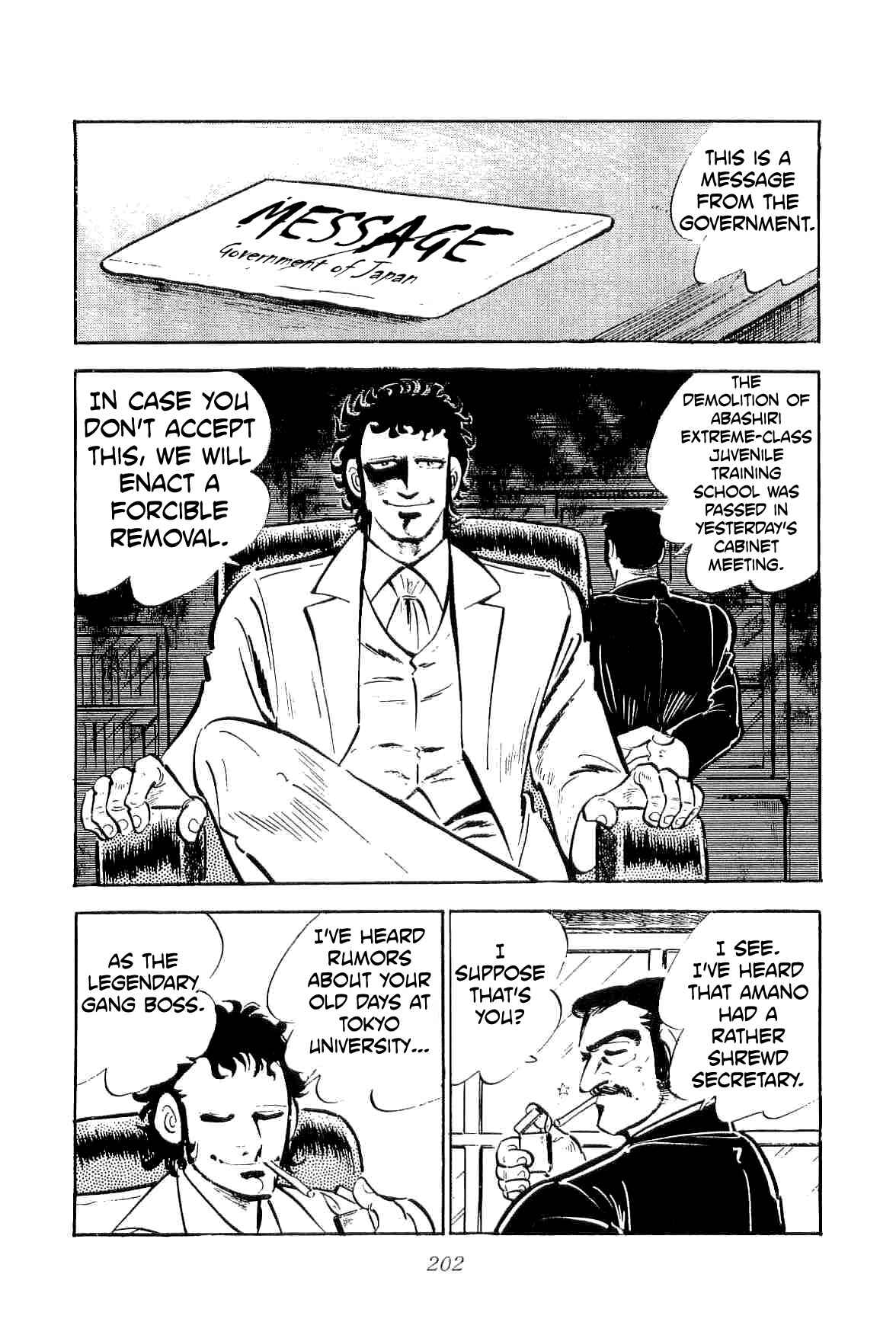 Page 12 Chapter 24 Geki!! Gokutora Ikka