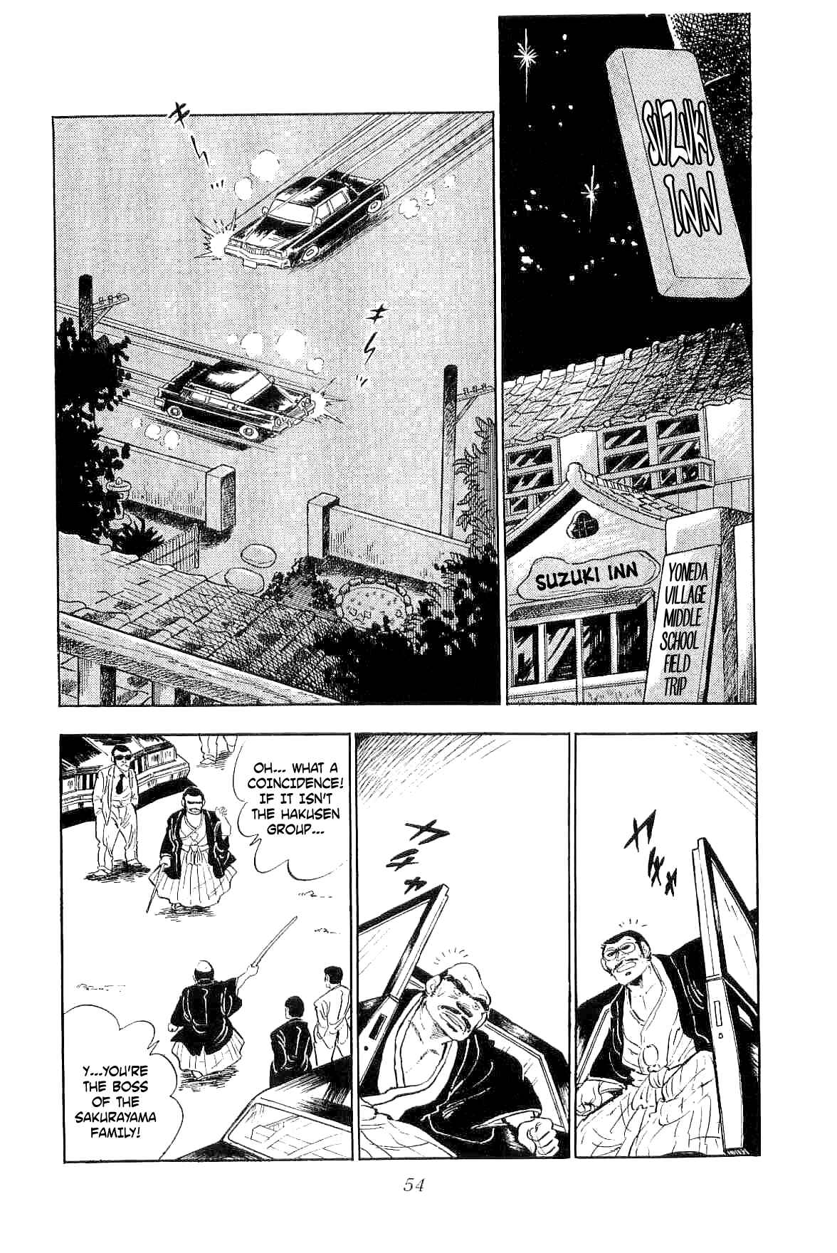 Page 12 Chapter 2 Geki!! Gokutora Ikka