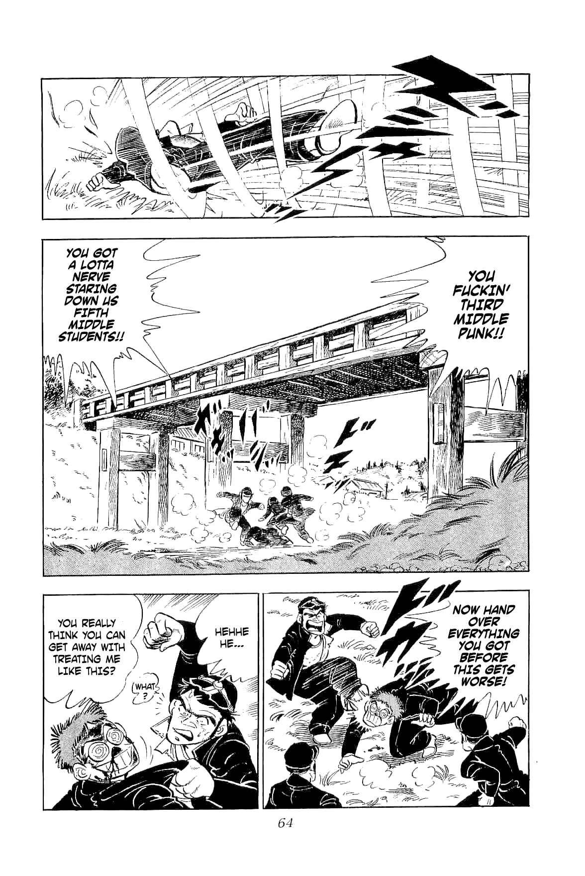 Page 21 Chapter 2 Geki!! Gokutora Ikka
