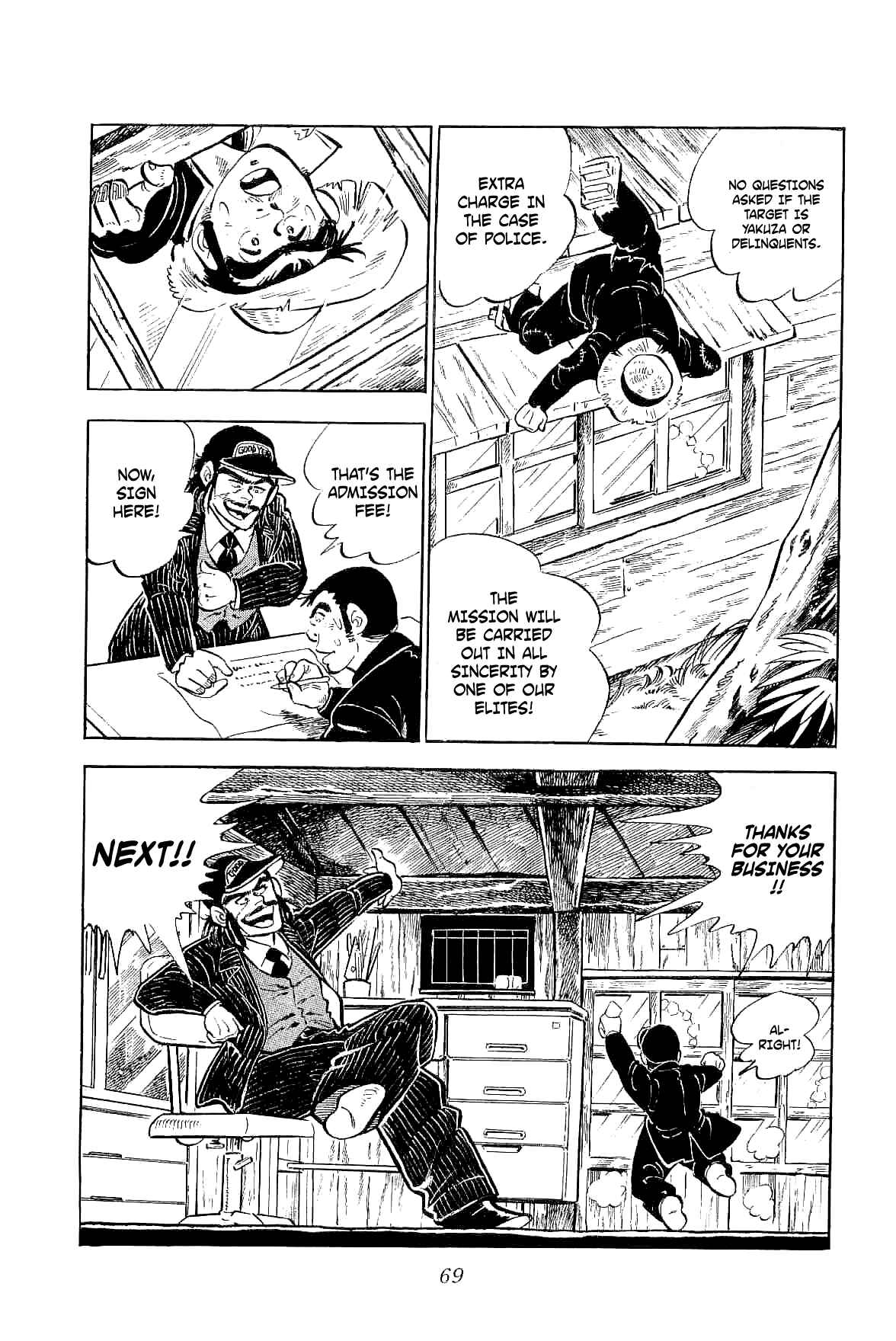 Page 26 Chapter 2 Geki!! Gokutora Ikka