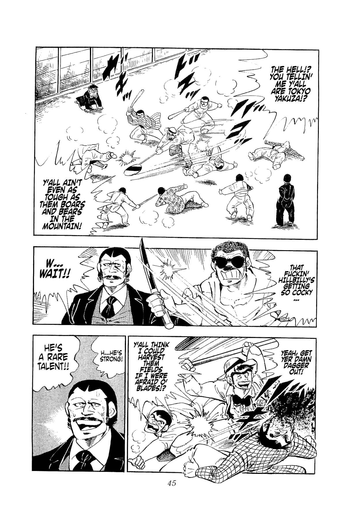 Page 3 Chapter 2 Geki!! Gokutora Ikka