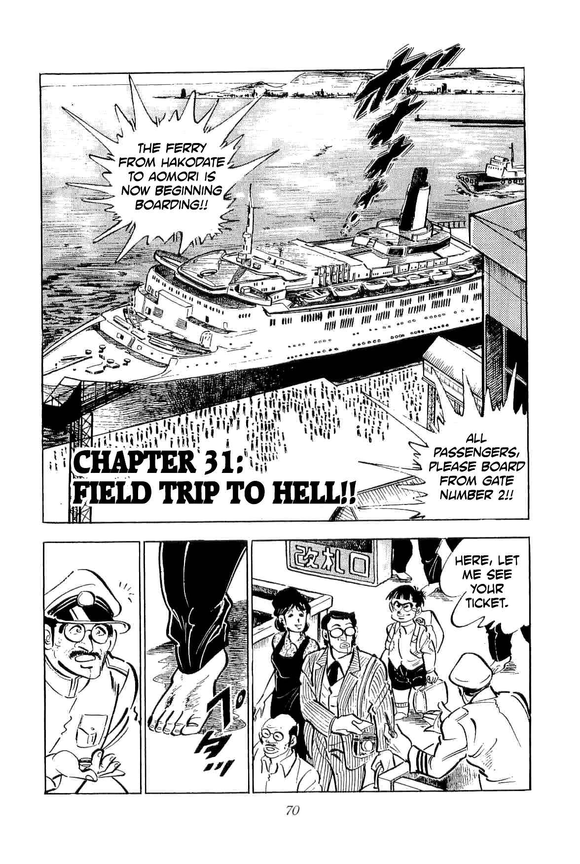 Page 1 Chapter 31 Geki!! Gokutora Ikka