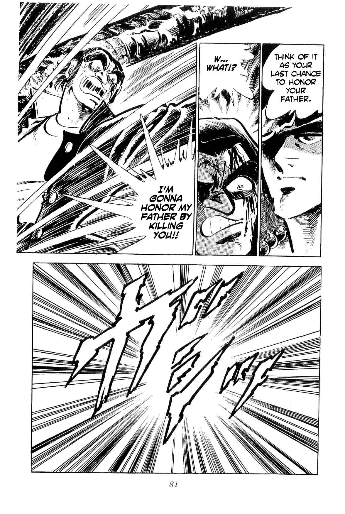 Page 10 Chapter 31 Geki!! Gokutora Ikka